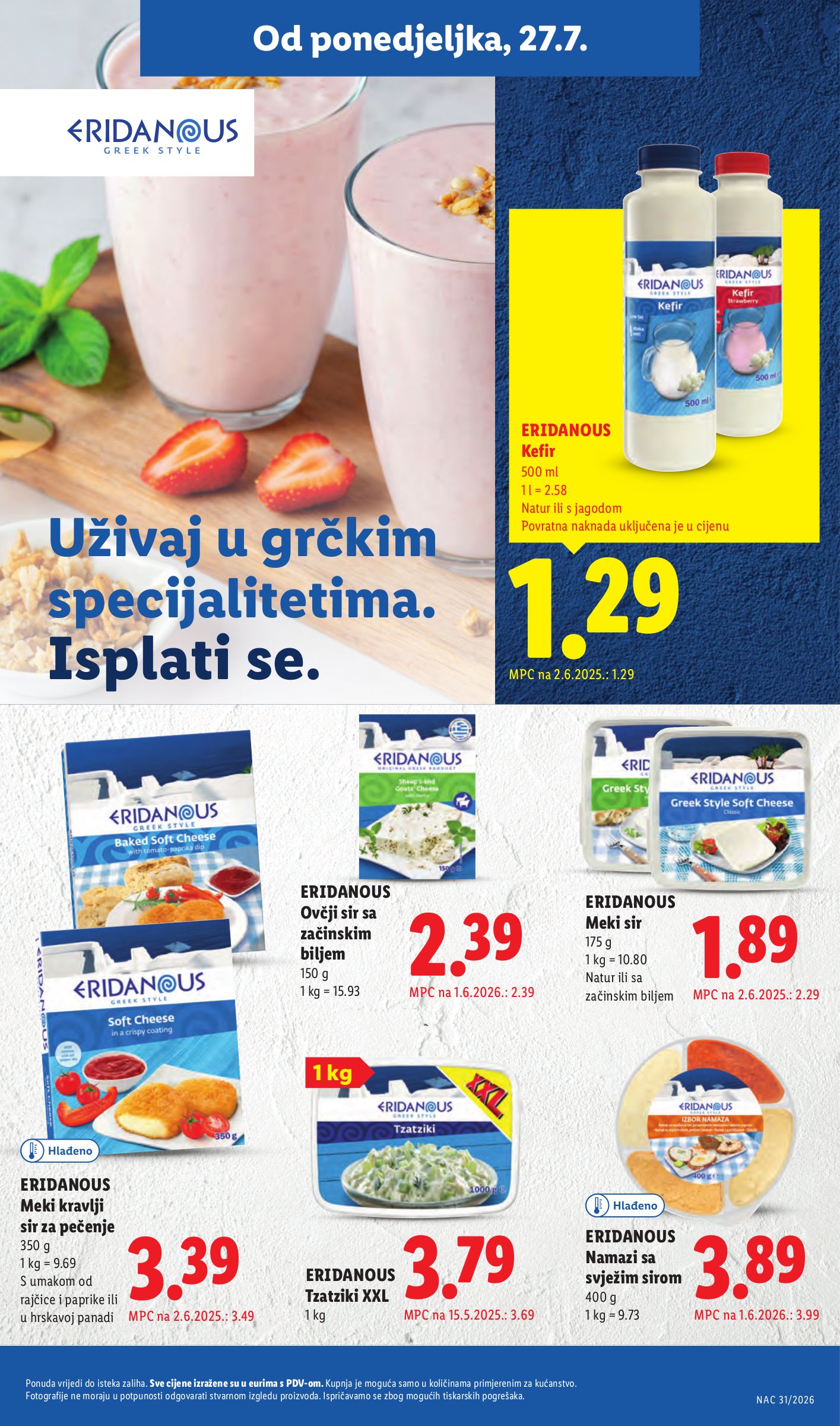 undefined 11