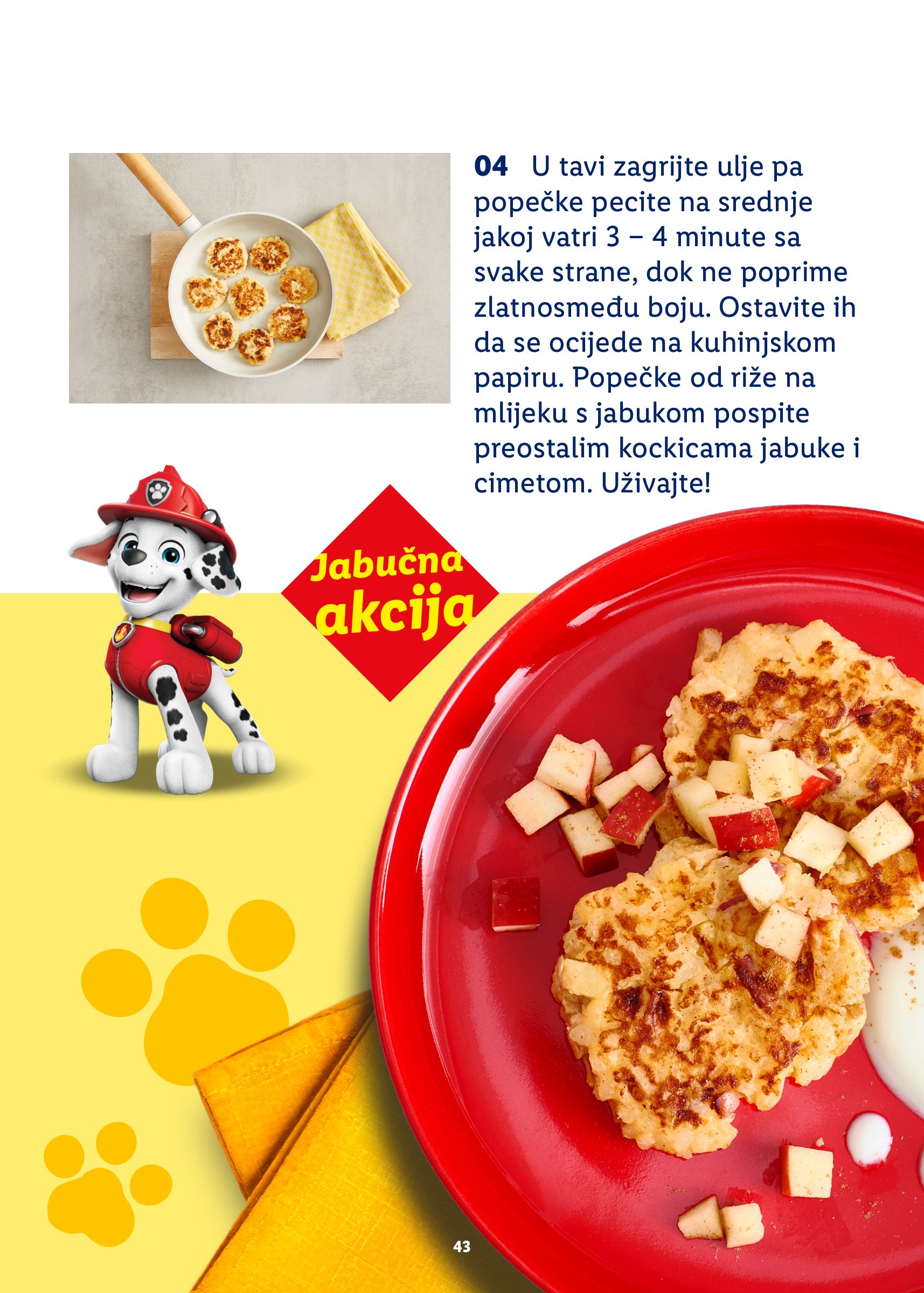 undefined 43