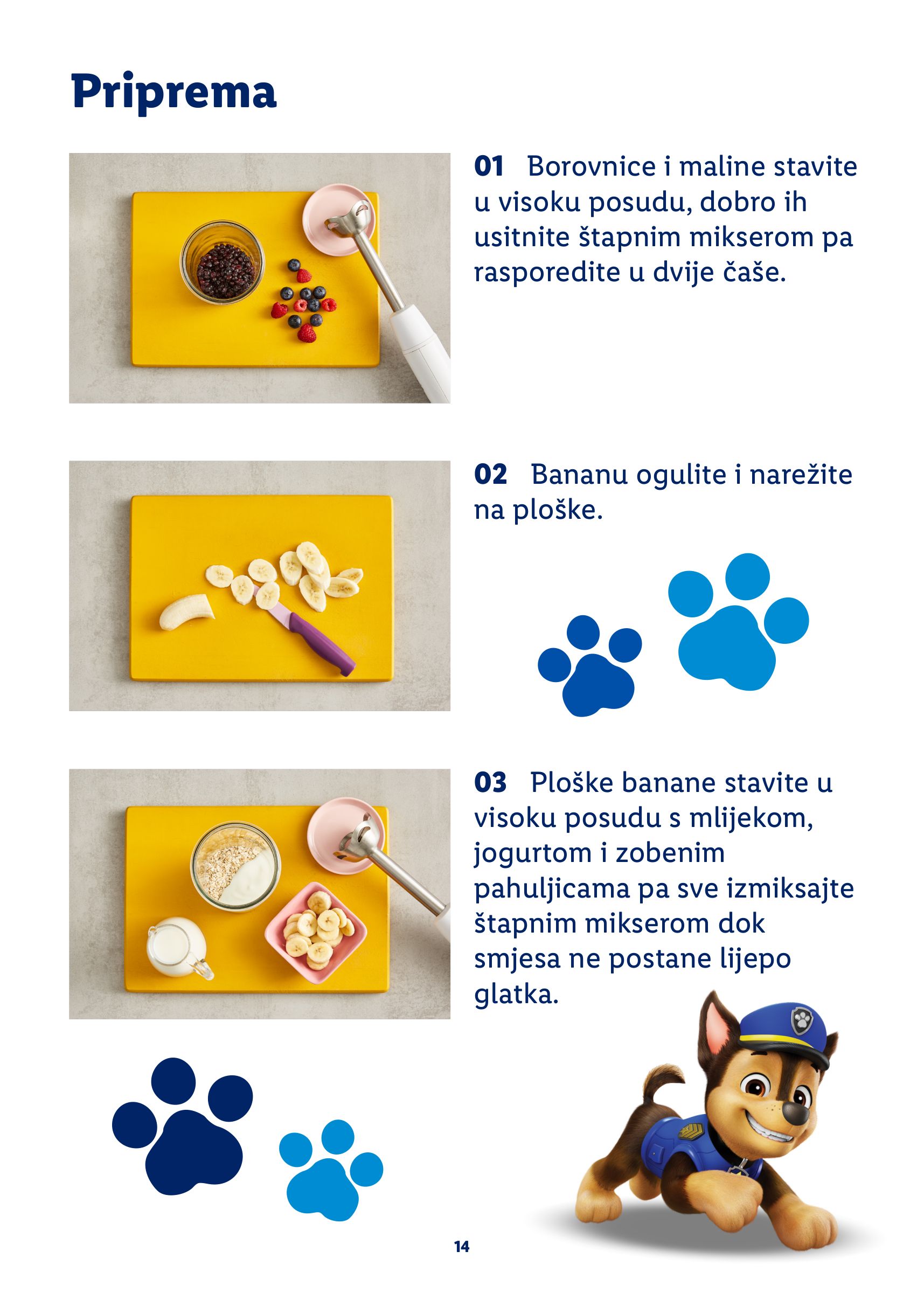 undefined 14