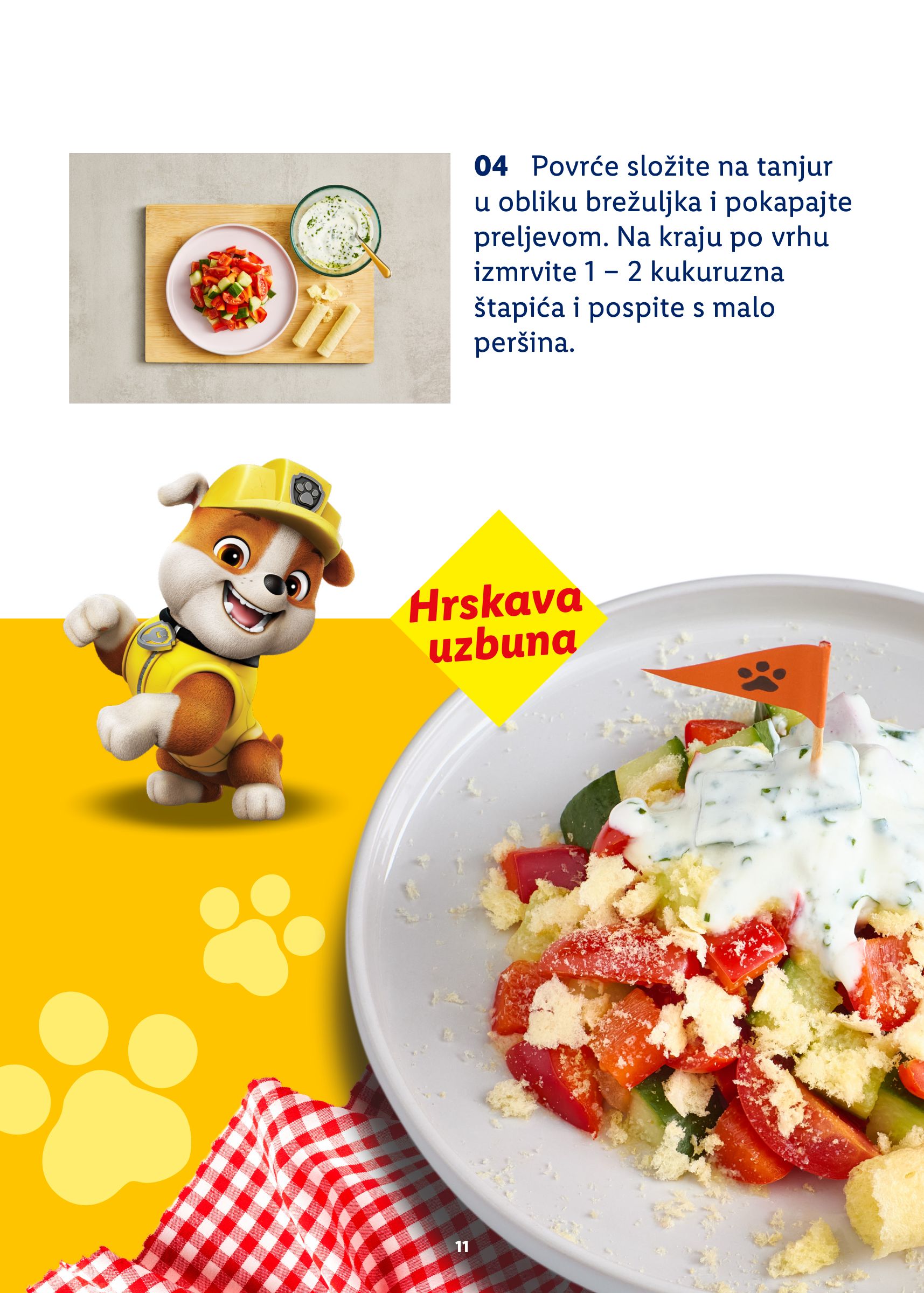 undefined 11