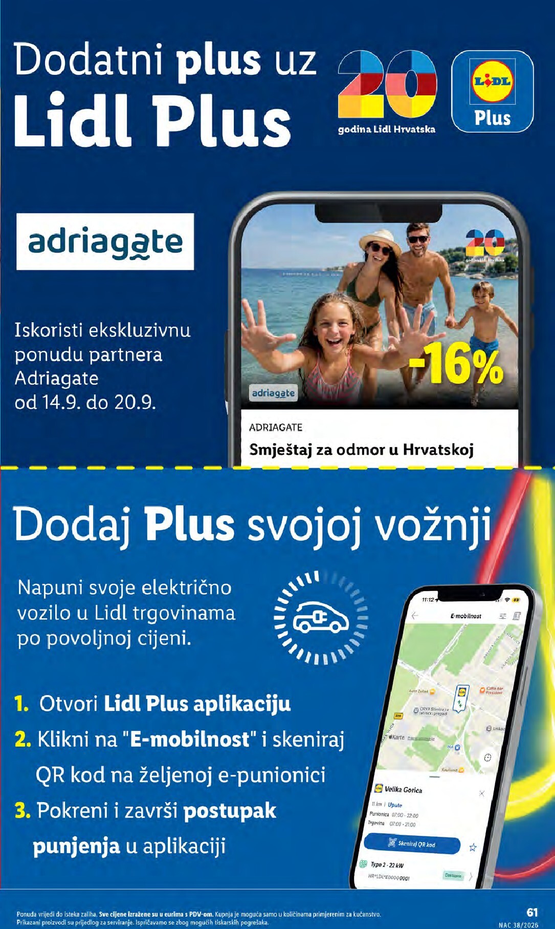 undefined 61