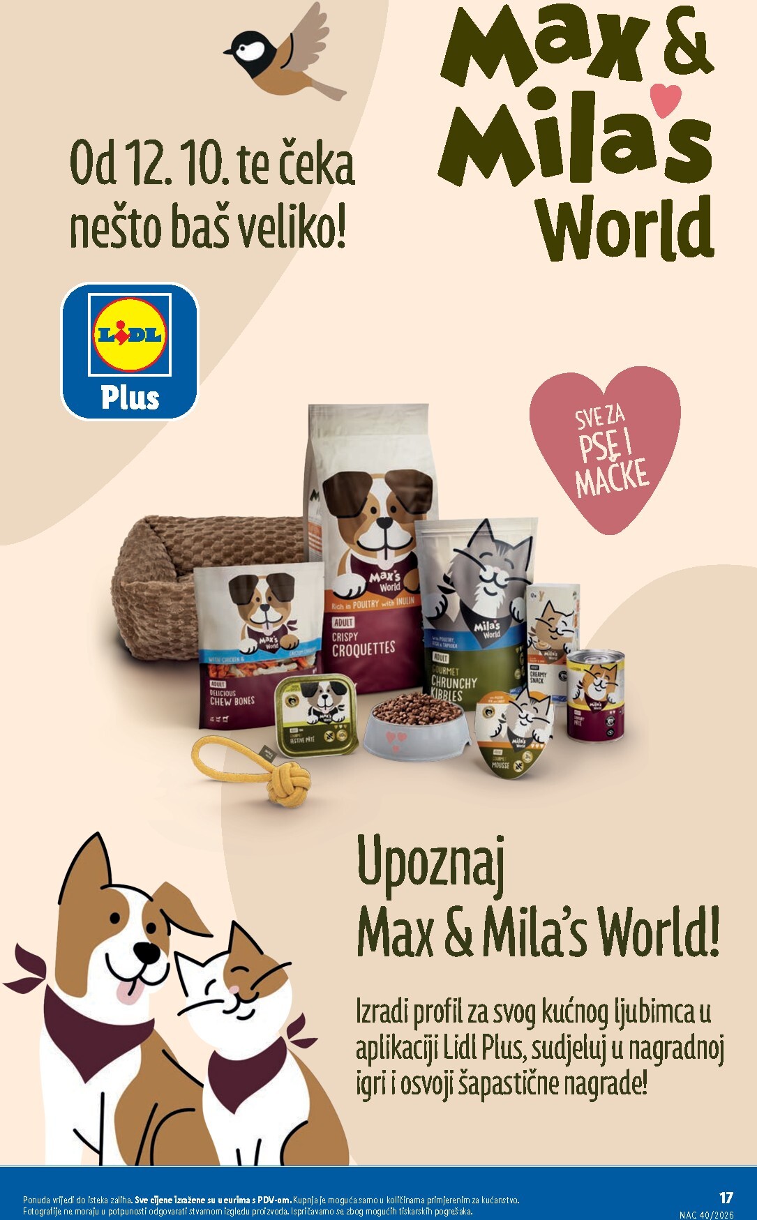 undefined 17