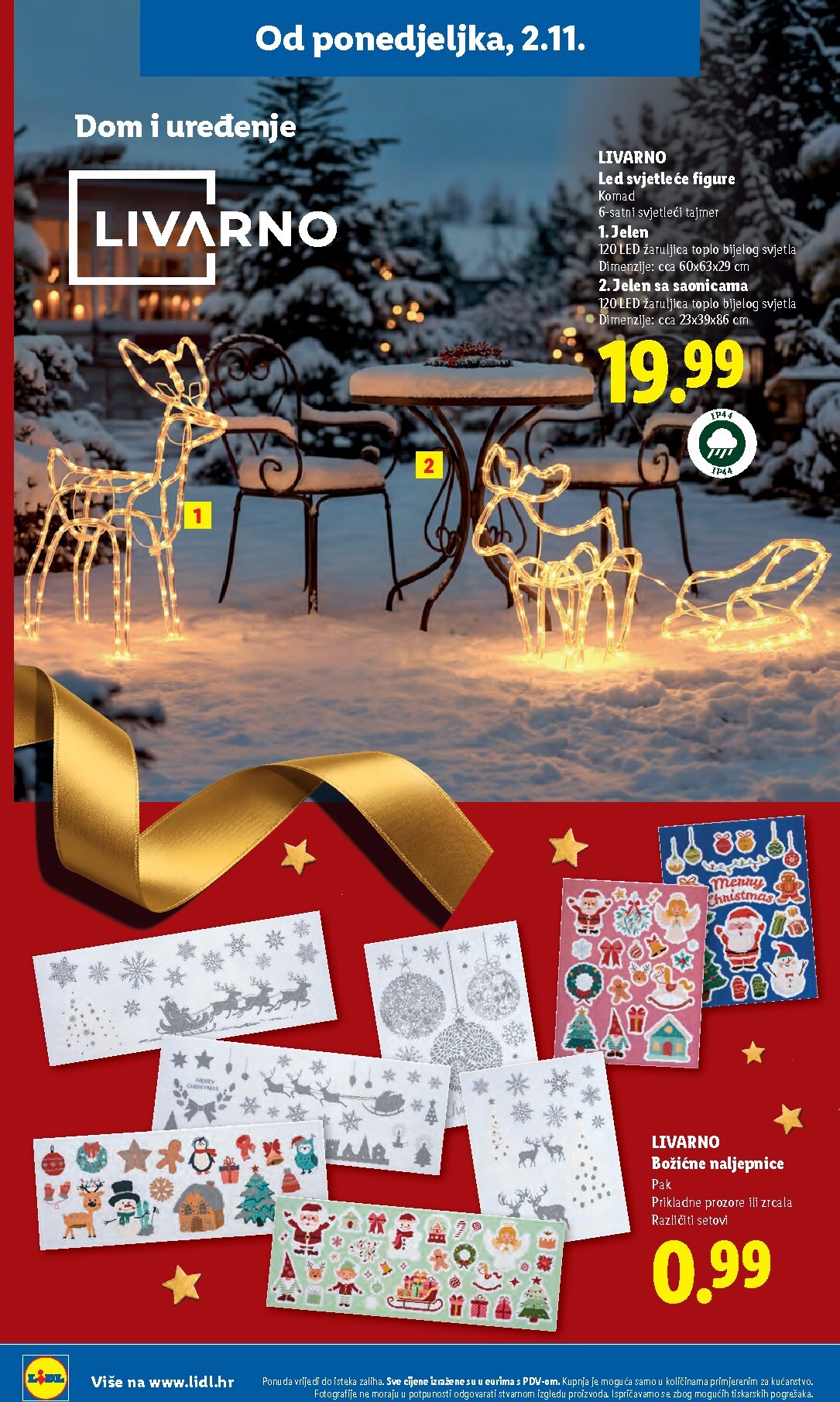 undefined 14