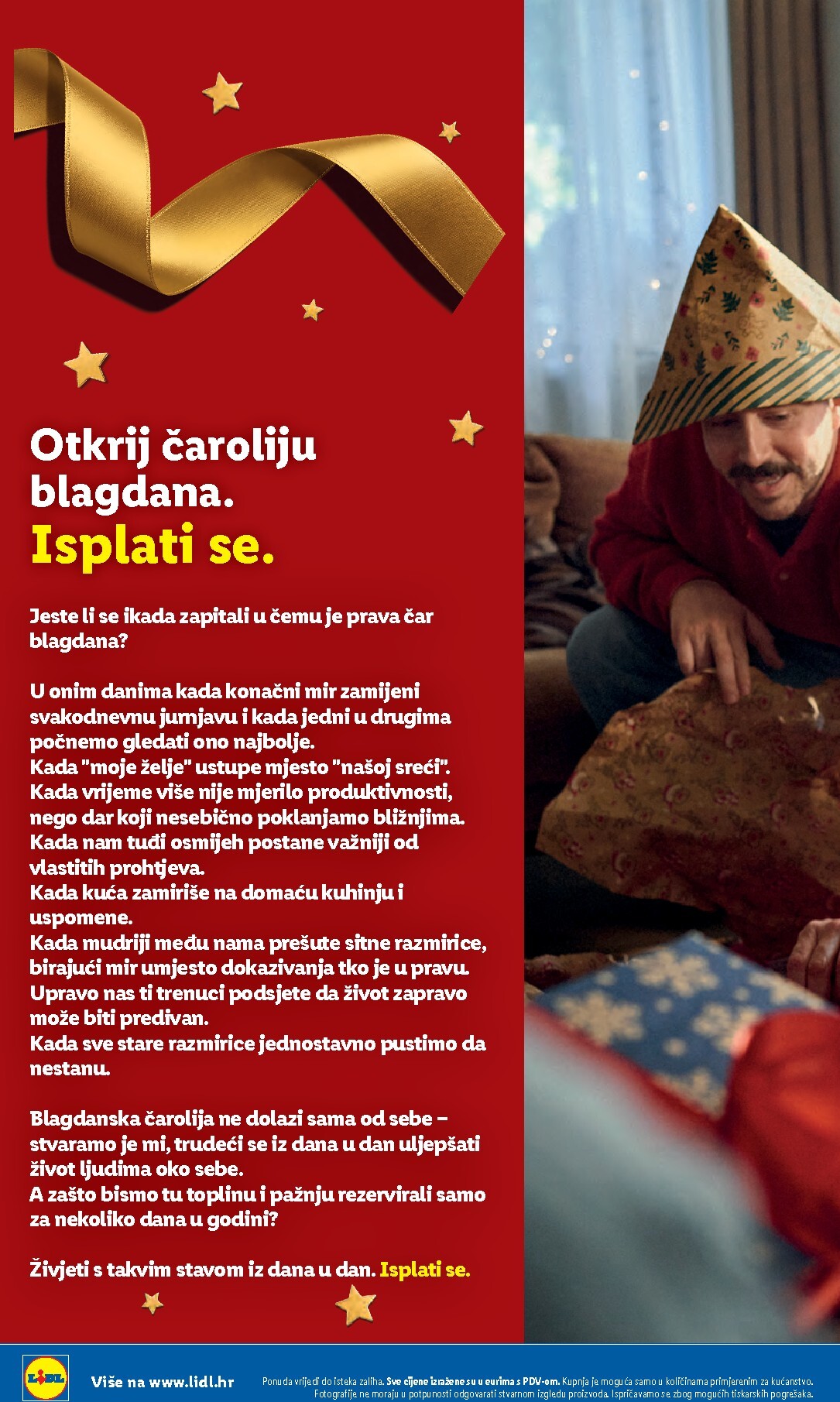 undefined 2