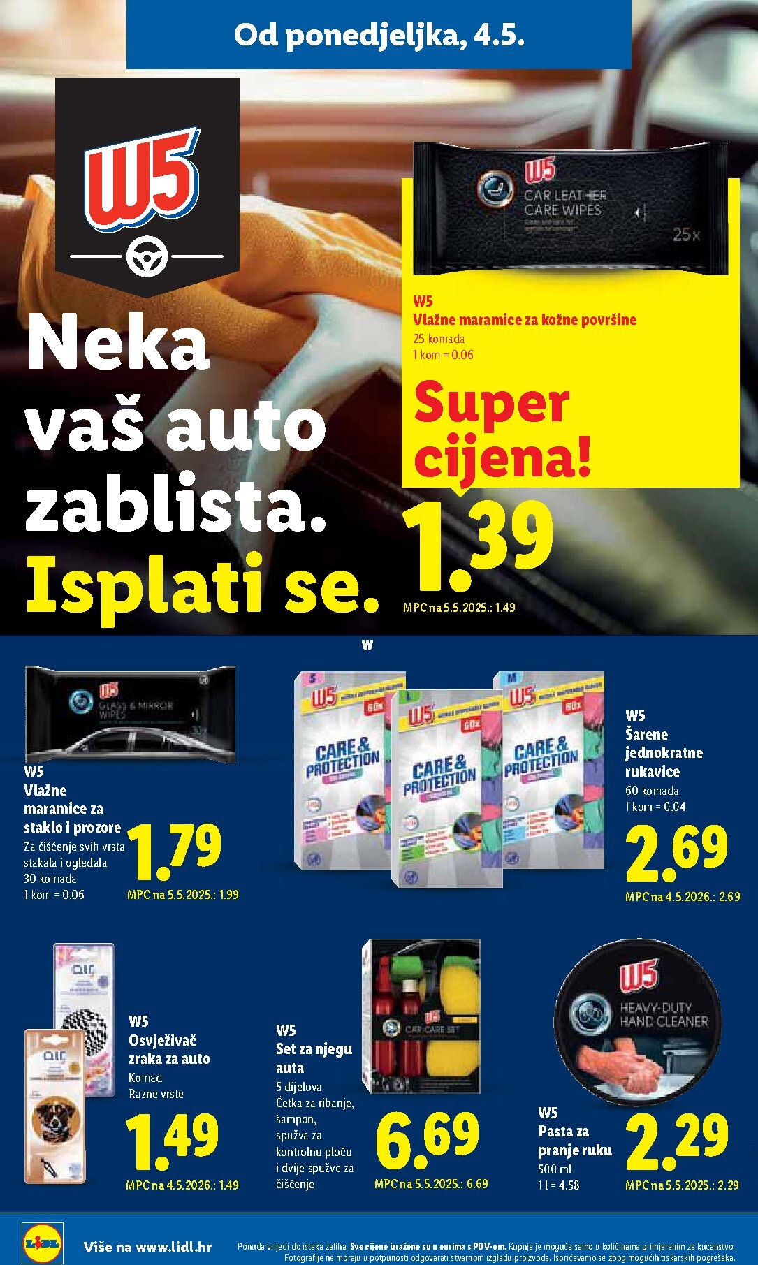 undefined 18