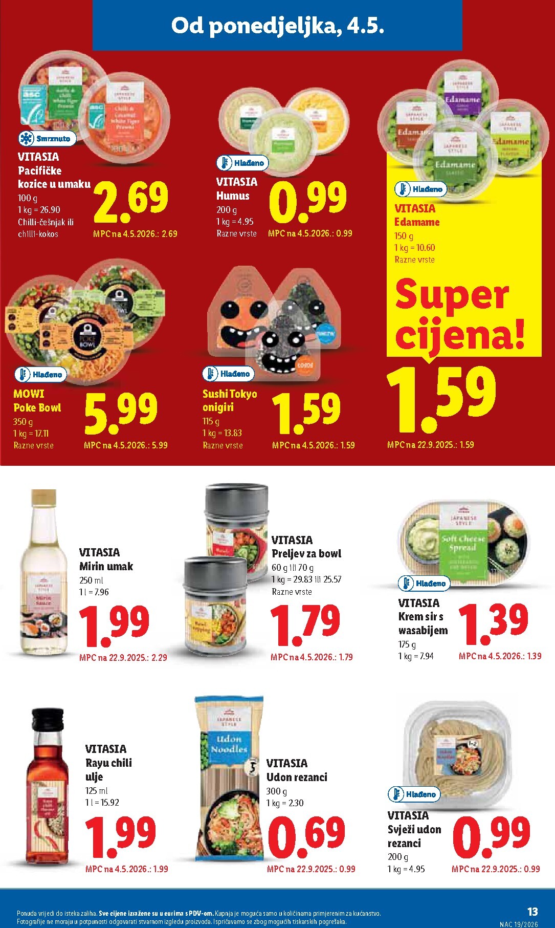 undefined 13