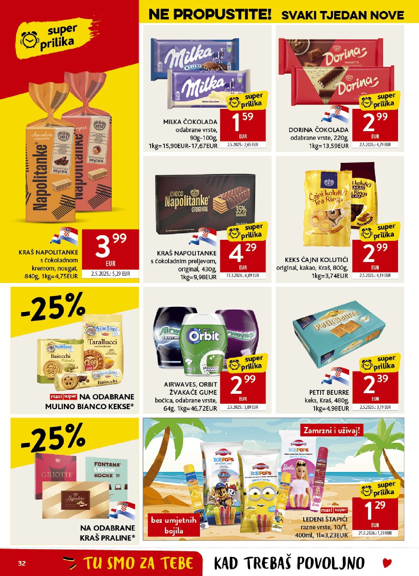 undefined 32