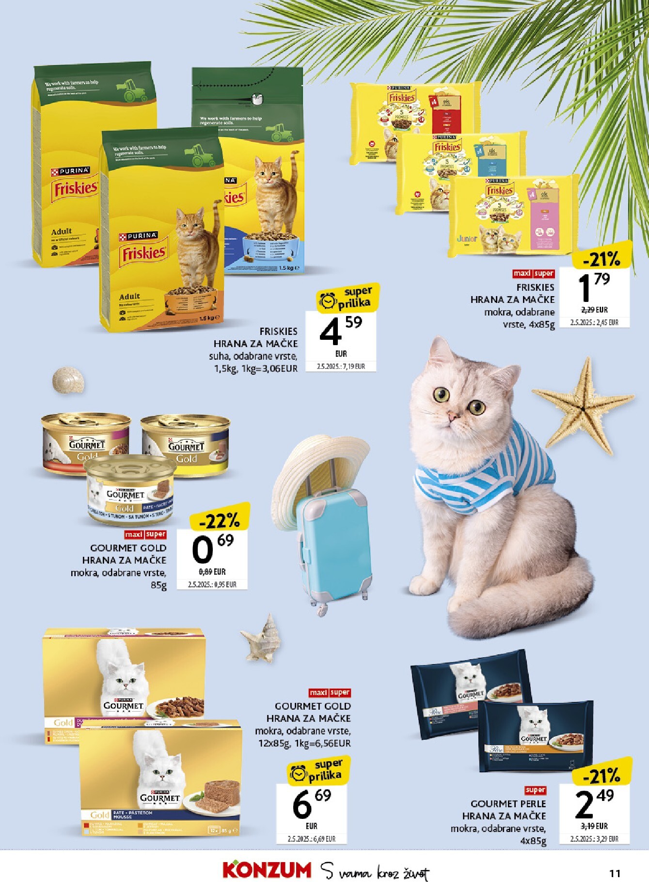 undefined 11