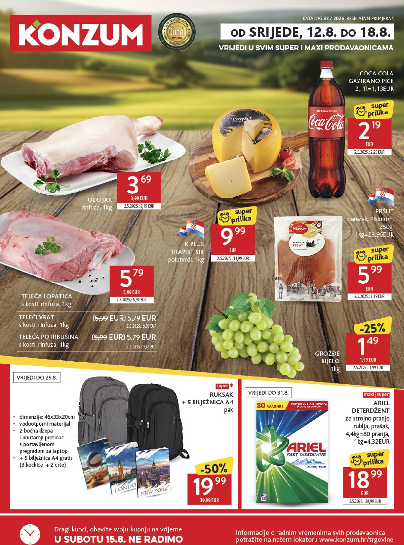 Novi Konzum katalog od srijede, 12.08.2026 do utorka, 18.08.2026