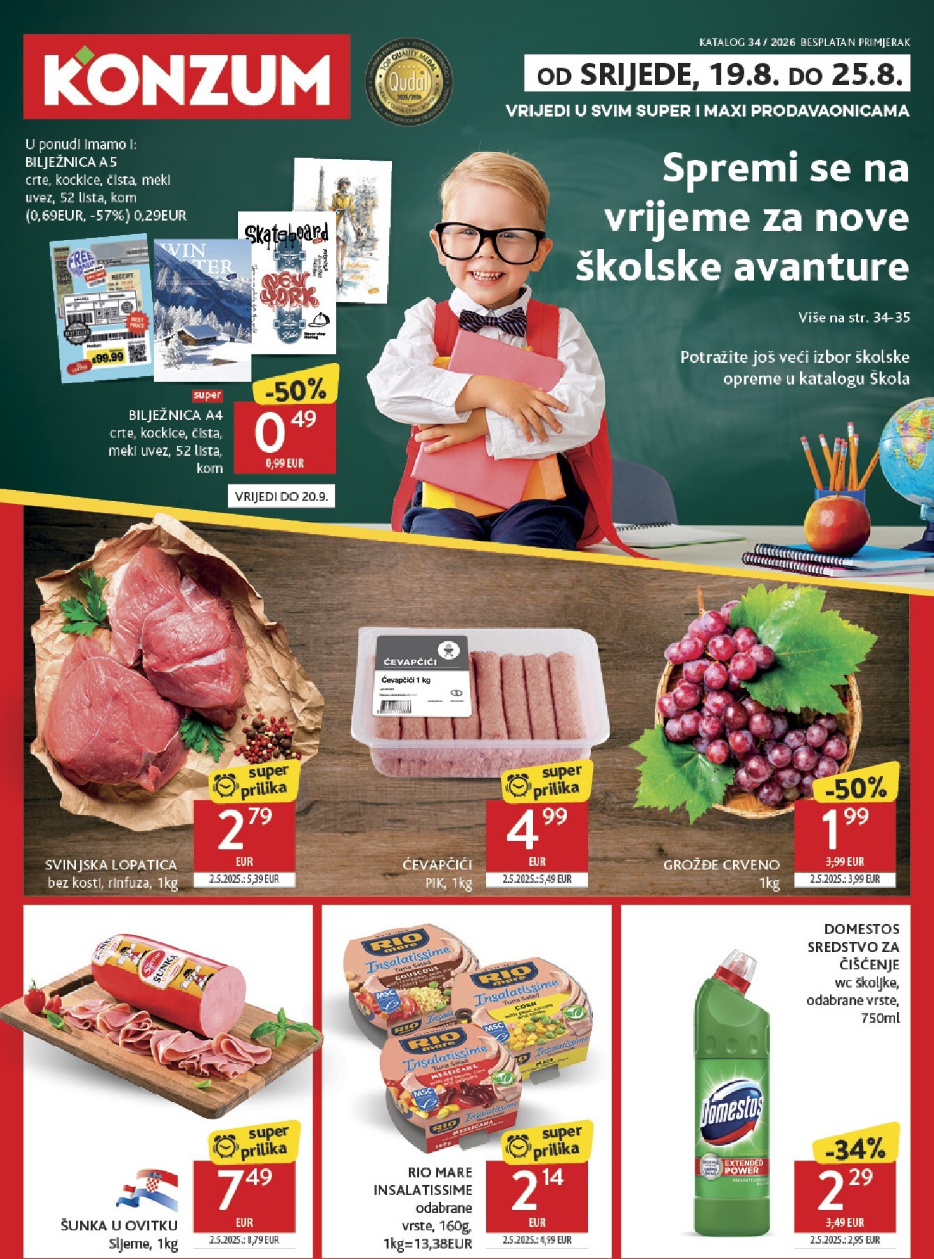 Novi Konzum katalog od srijede, 19.08.2026 do utorka, 25.08.2026
