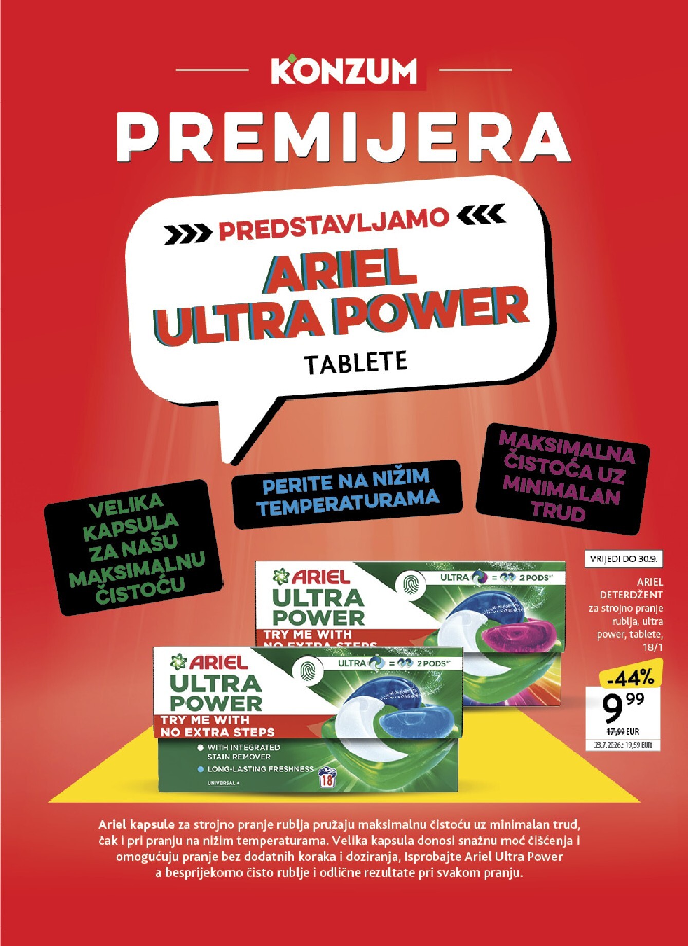 undefined 33