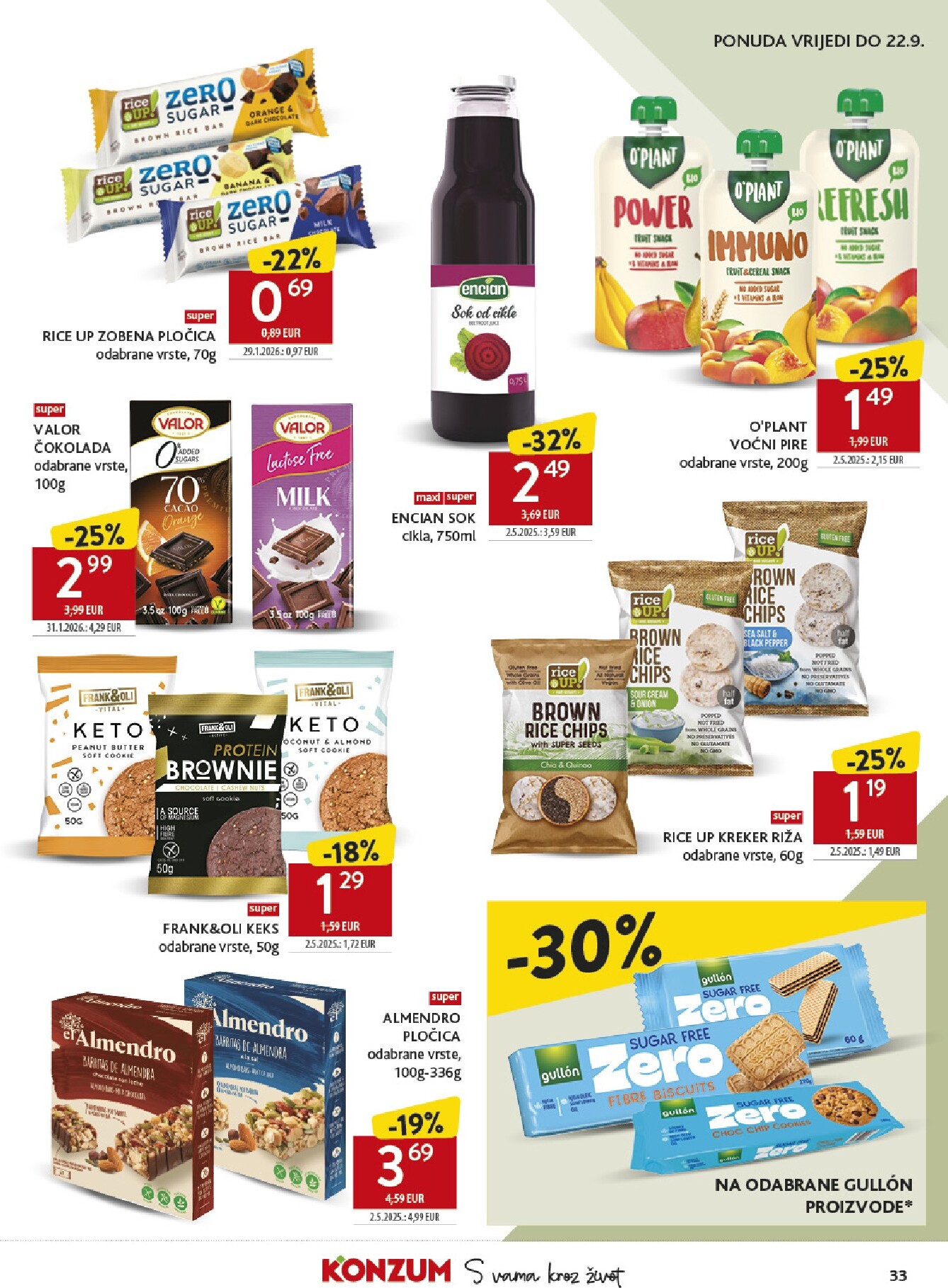 undefined 33