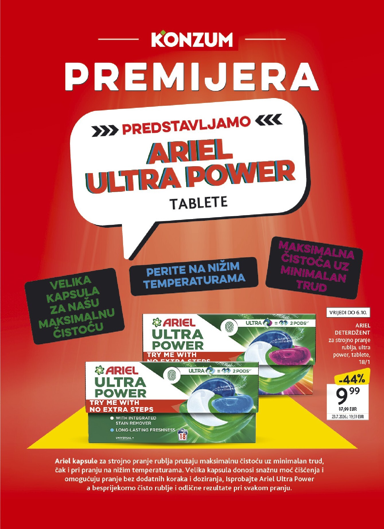 undefined 15