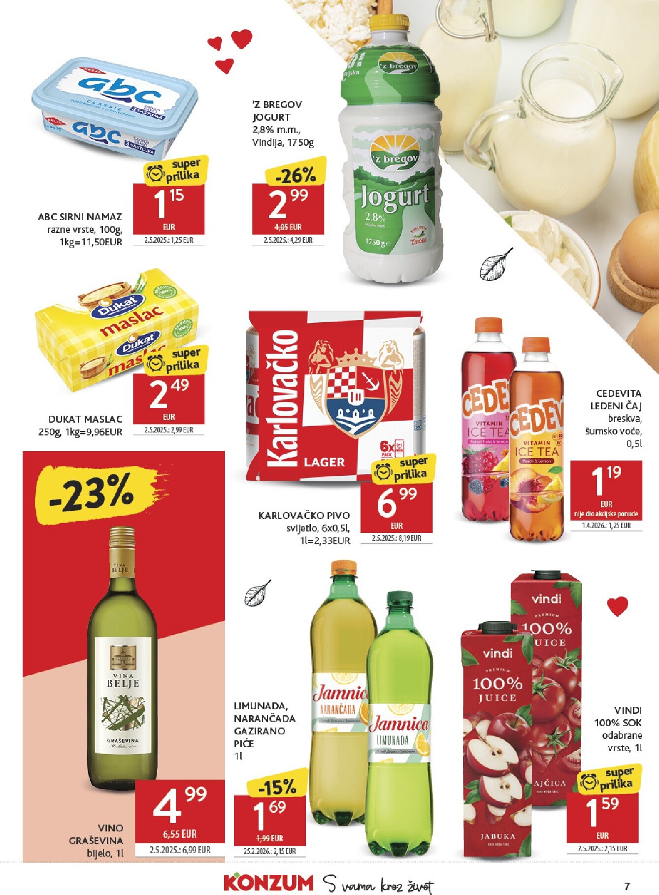 undefined 7