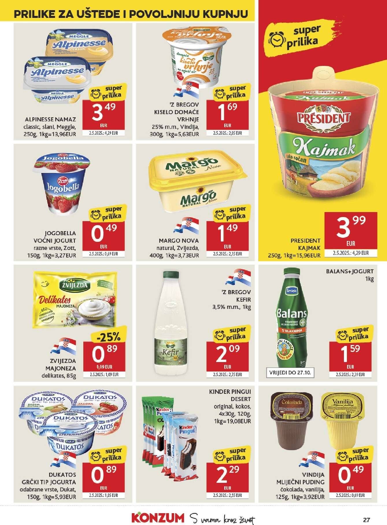 undefined 27
