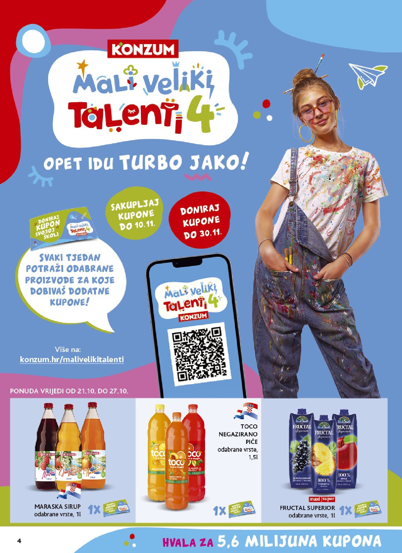 undefined 4