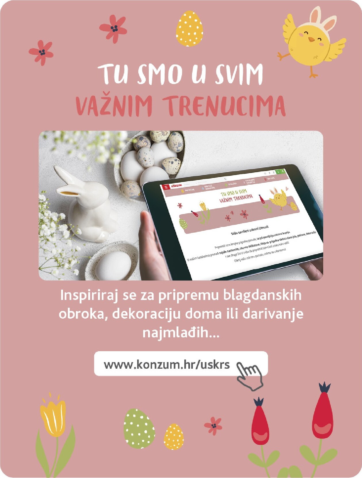undefined 51