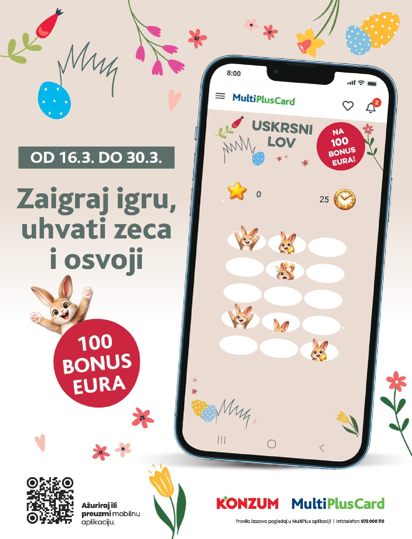 undefined 17