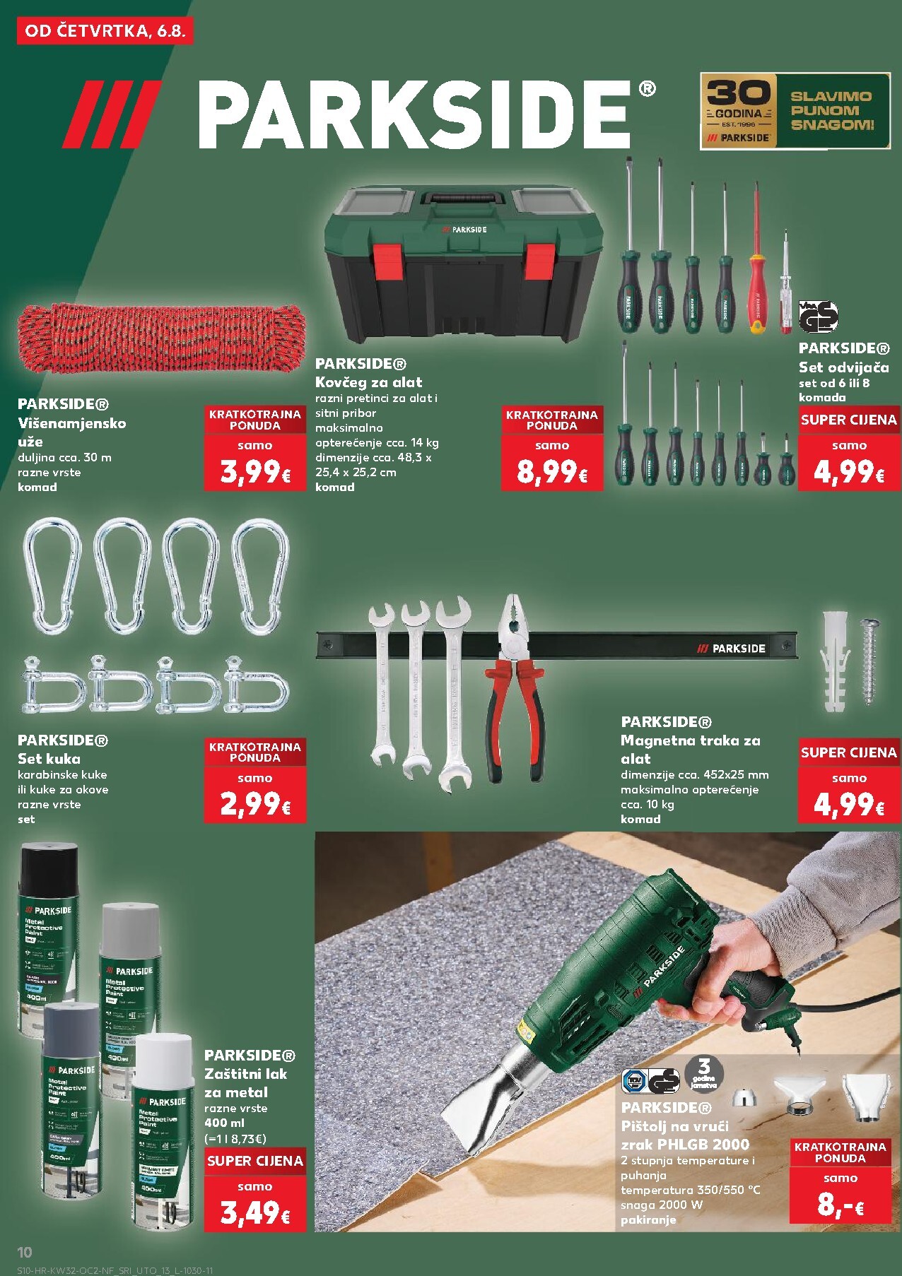 undefined 10
