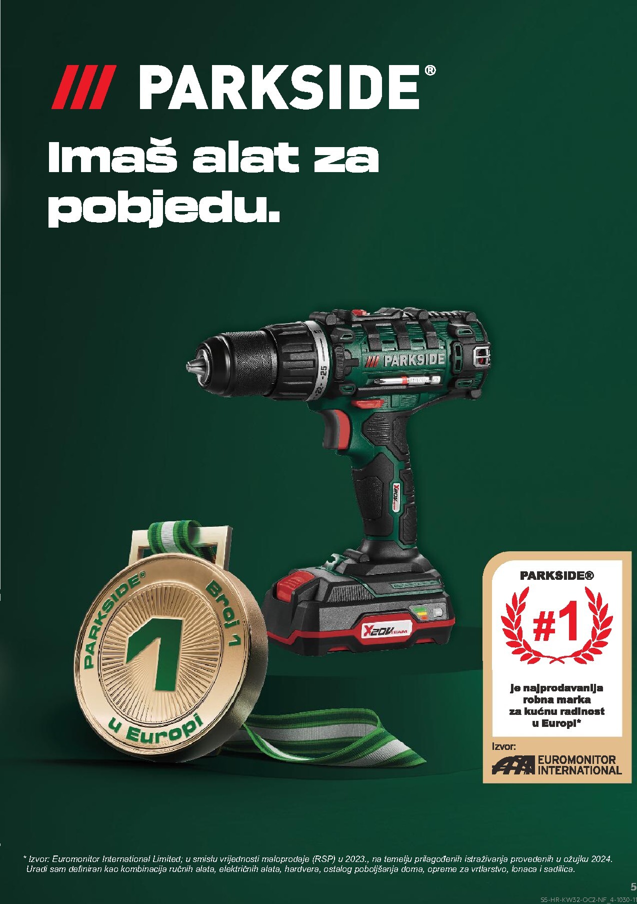undefined 5