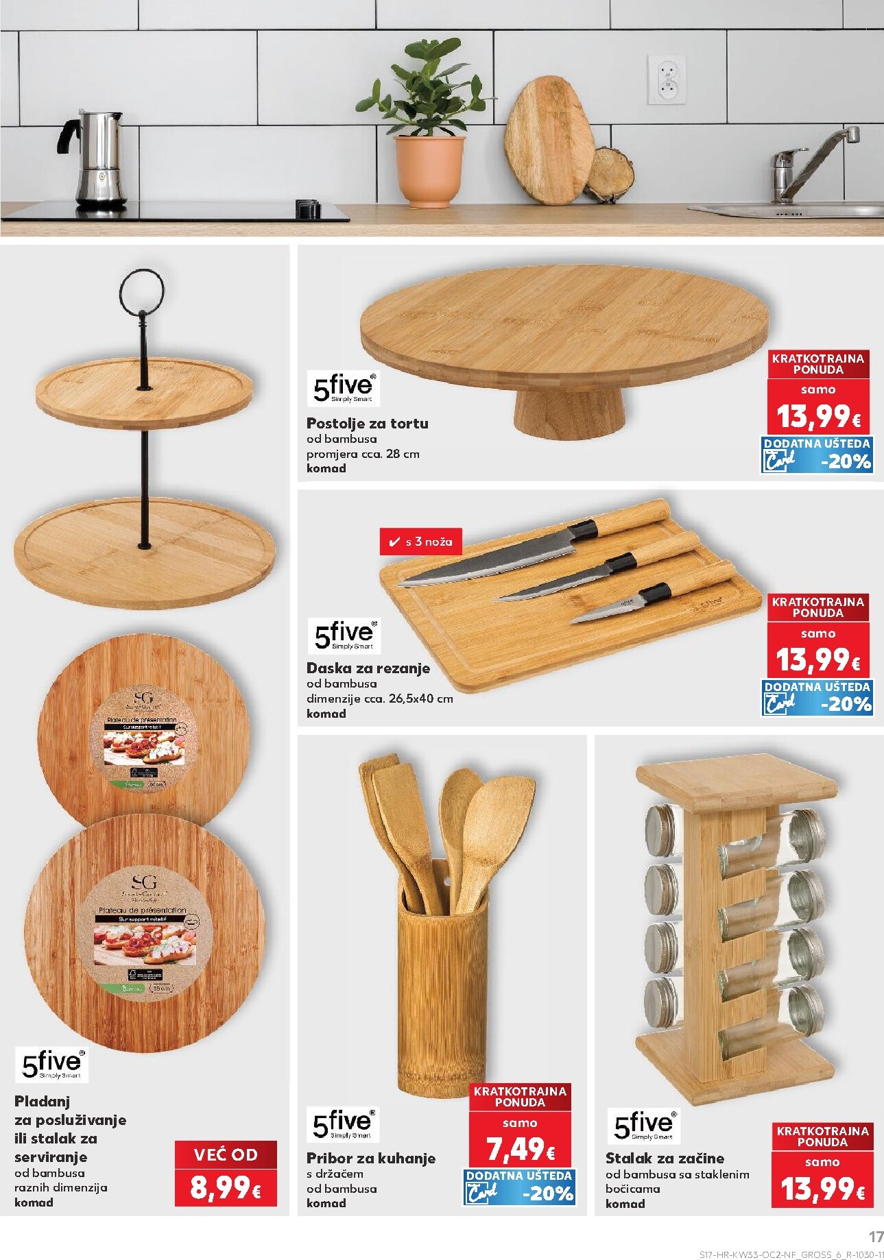 undefined 17