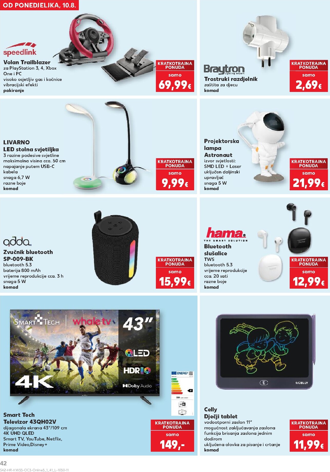 undefined 42