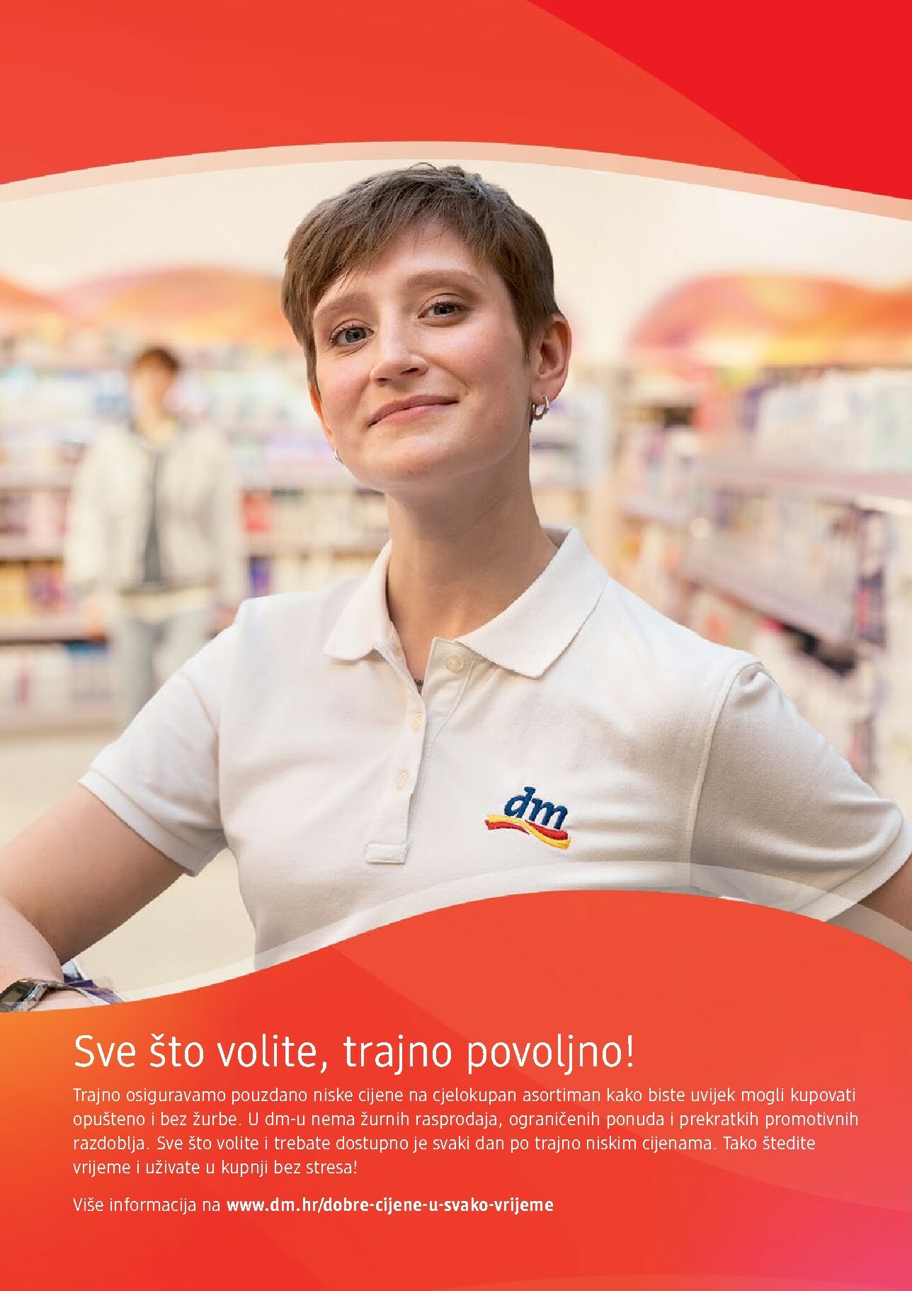 undefined 2