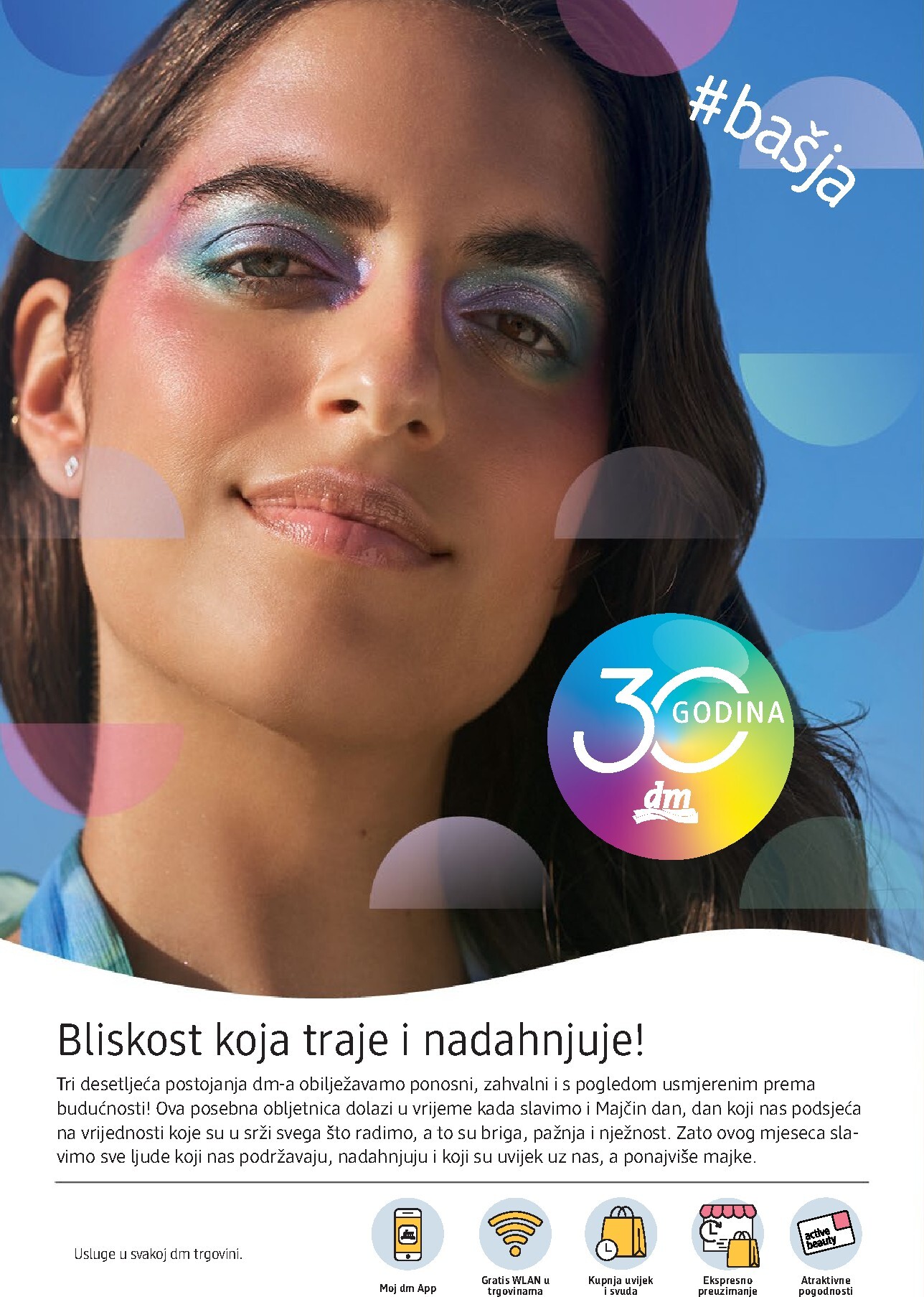 undefined 2