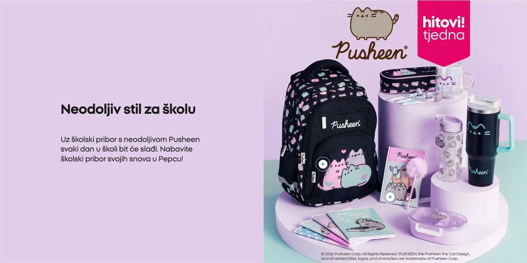 undefined 2