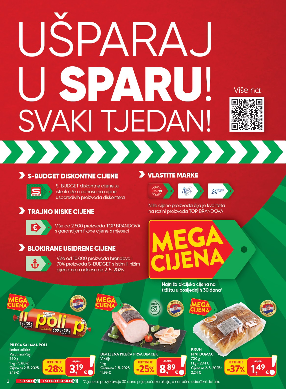 undefined 2