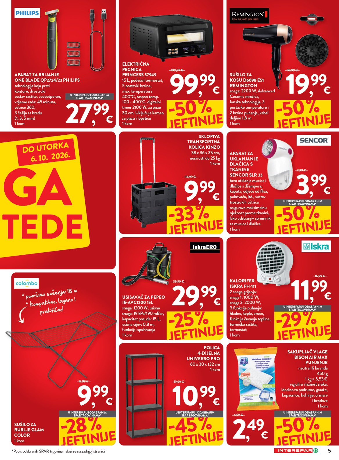 undefined 5