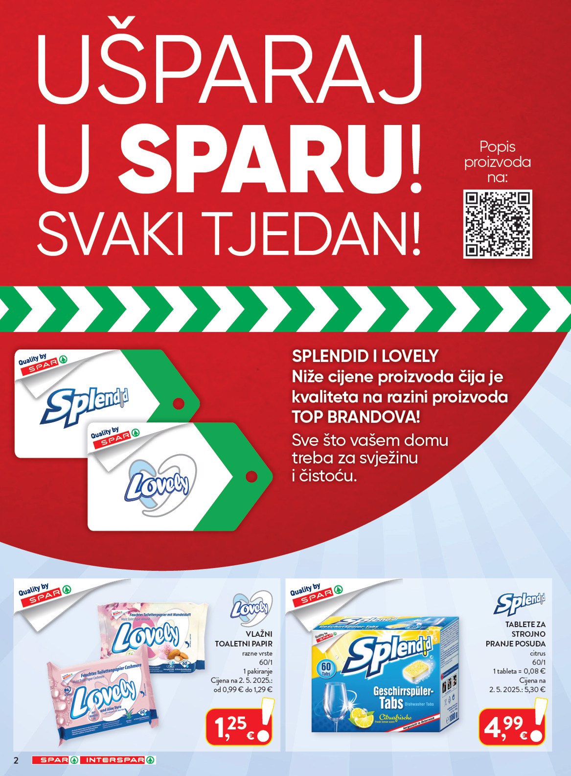 undefined 2