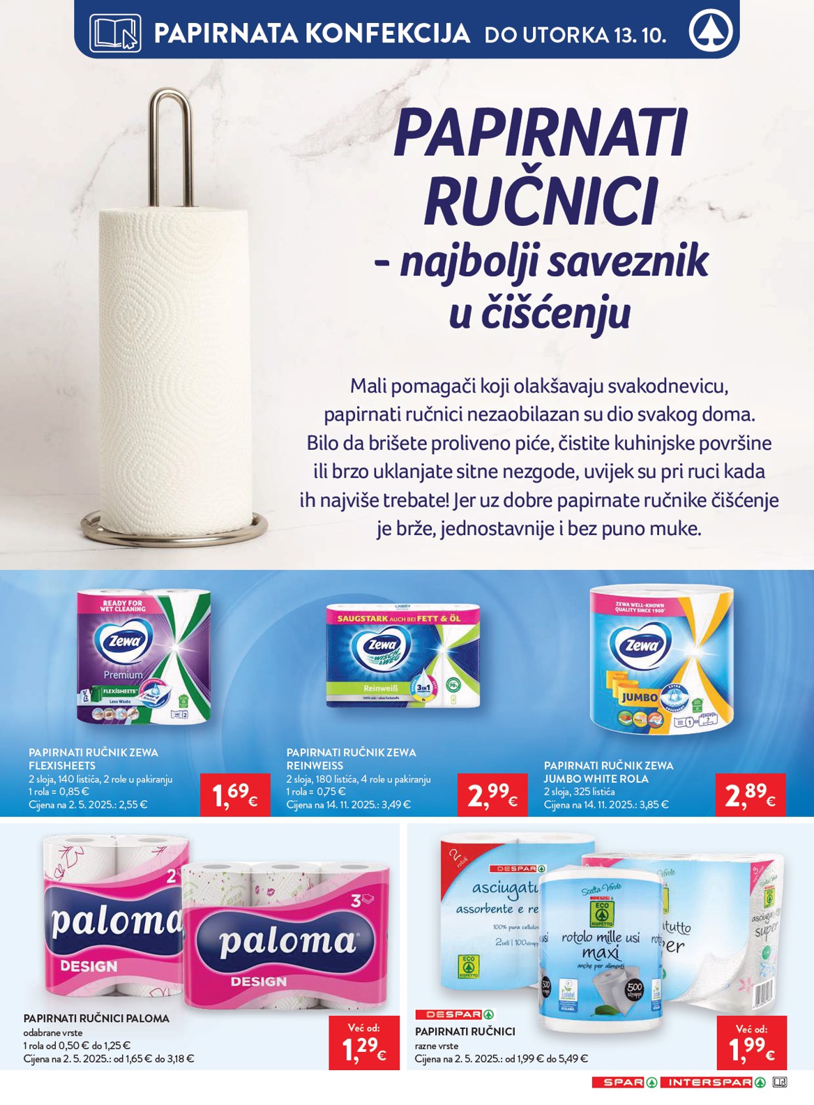 undefined 31
