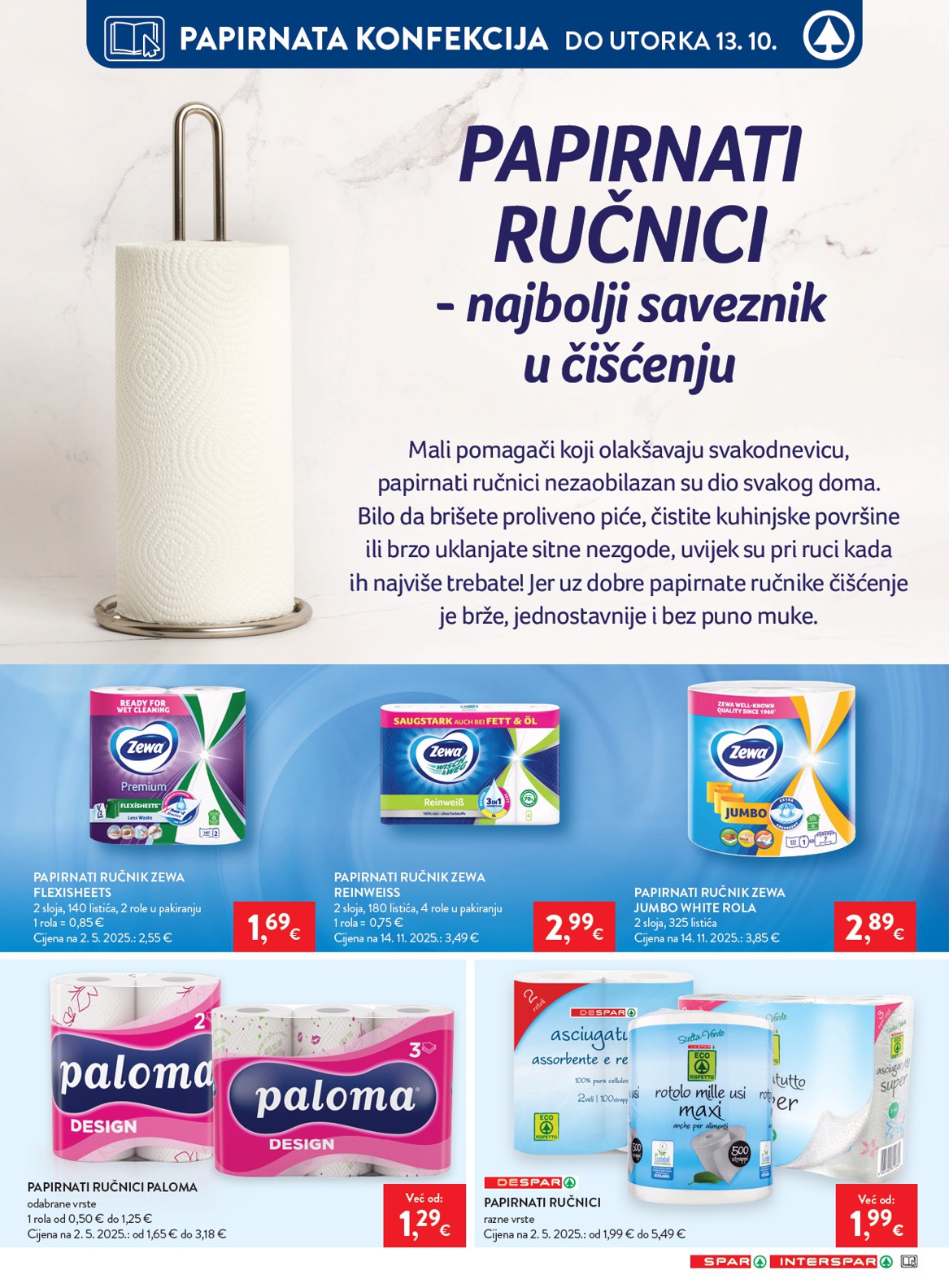 undefined 33