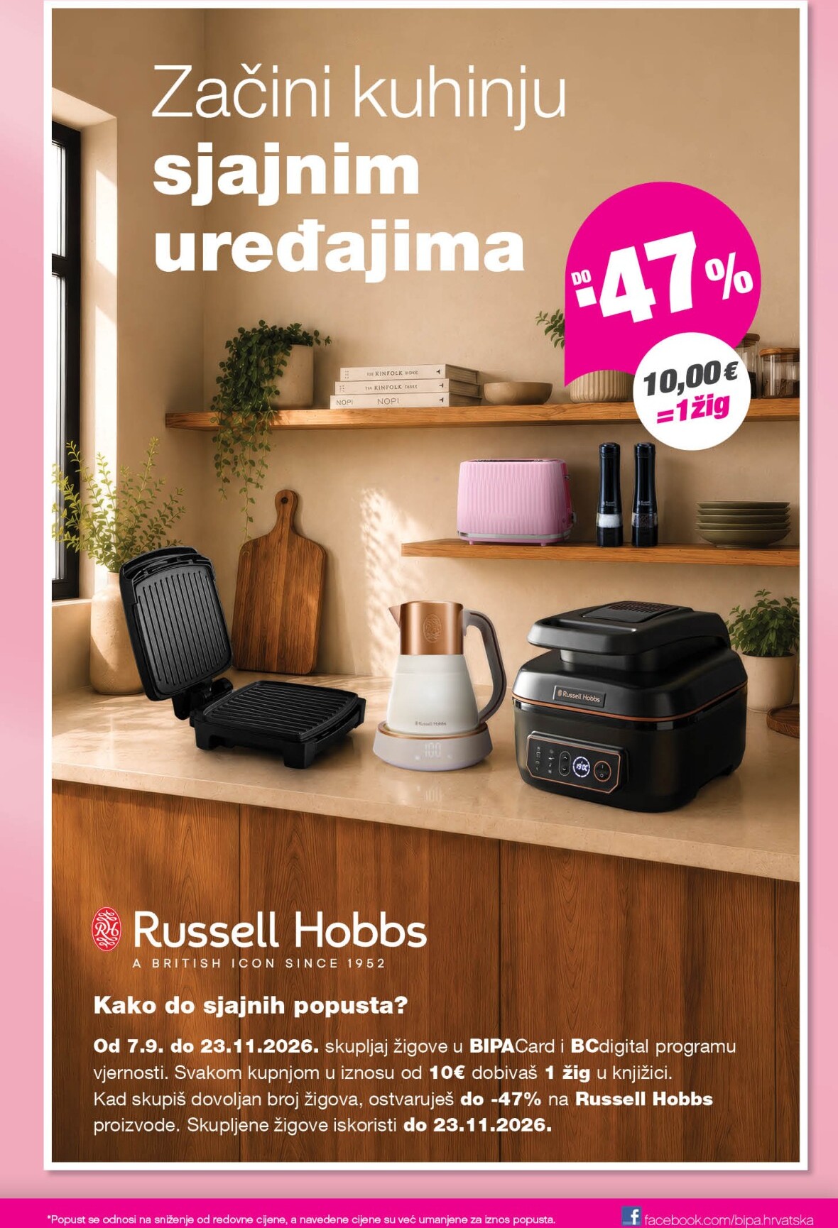 undefined 25