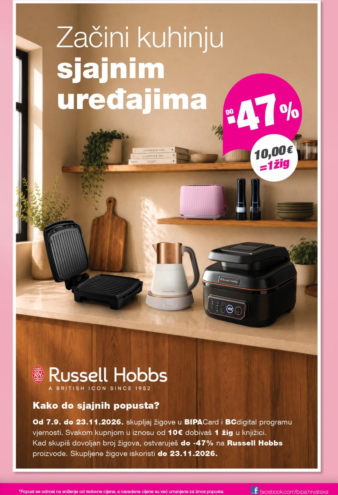 undefined 15