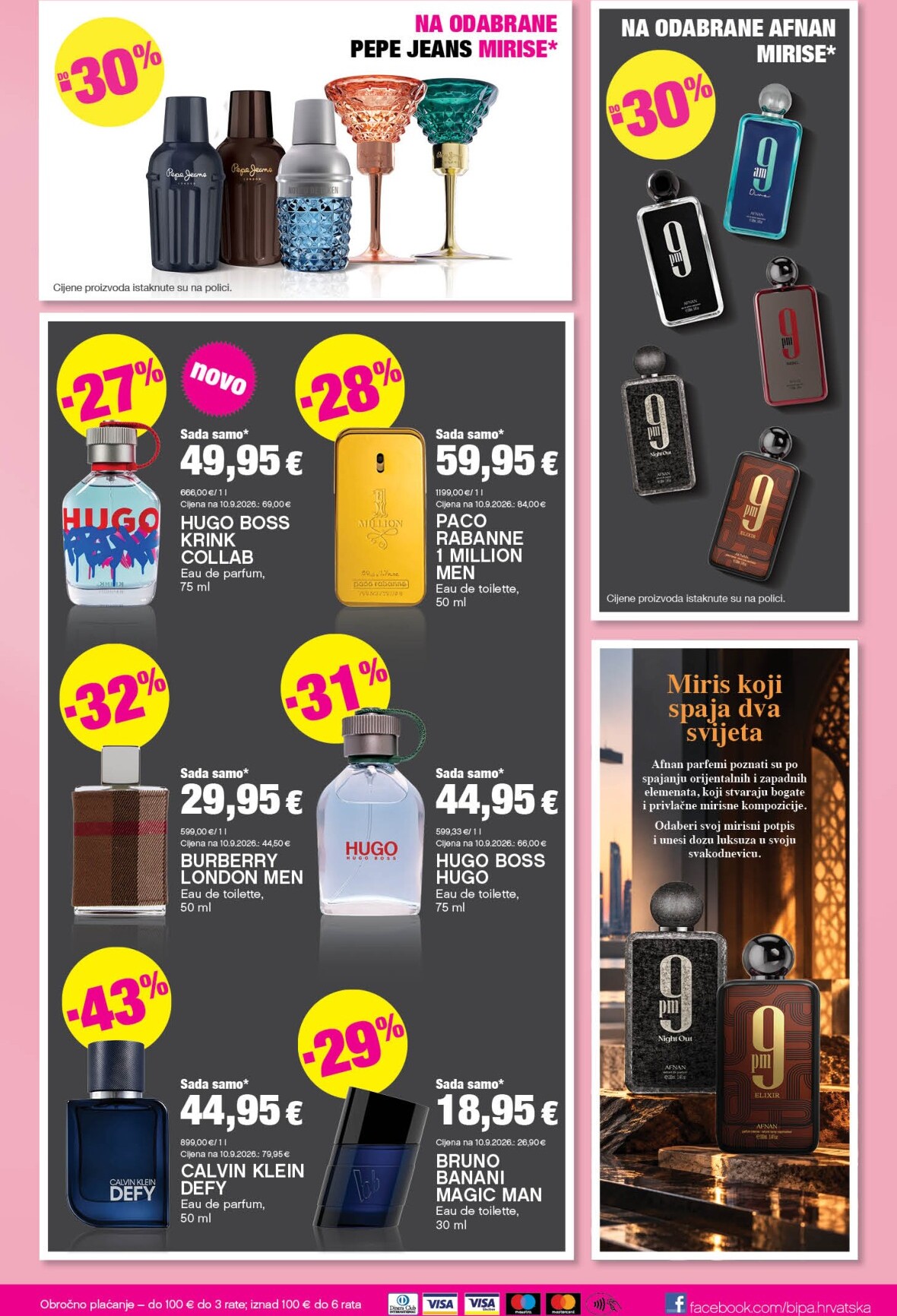 undefined 5