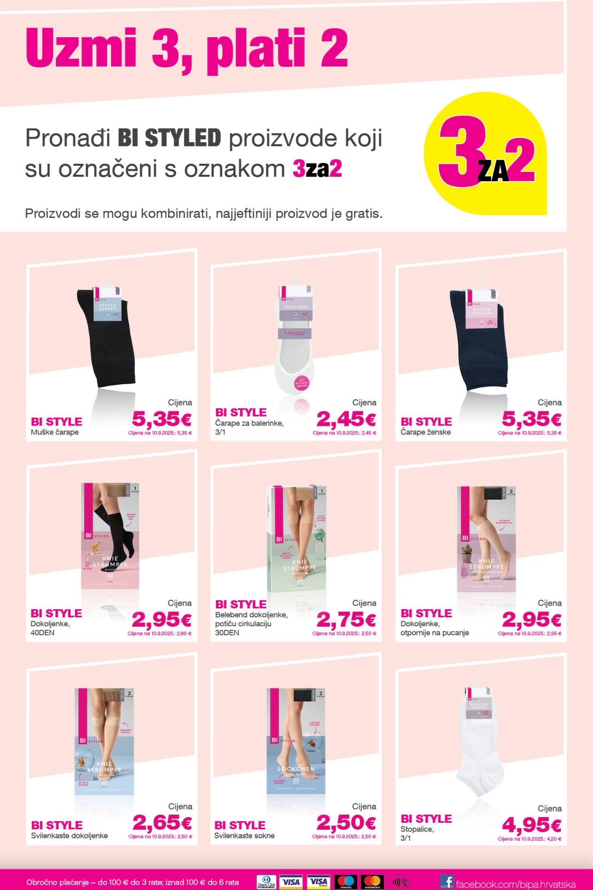 undefined 29