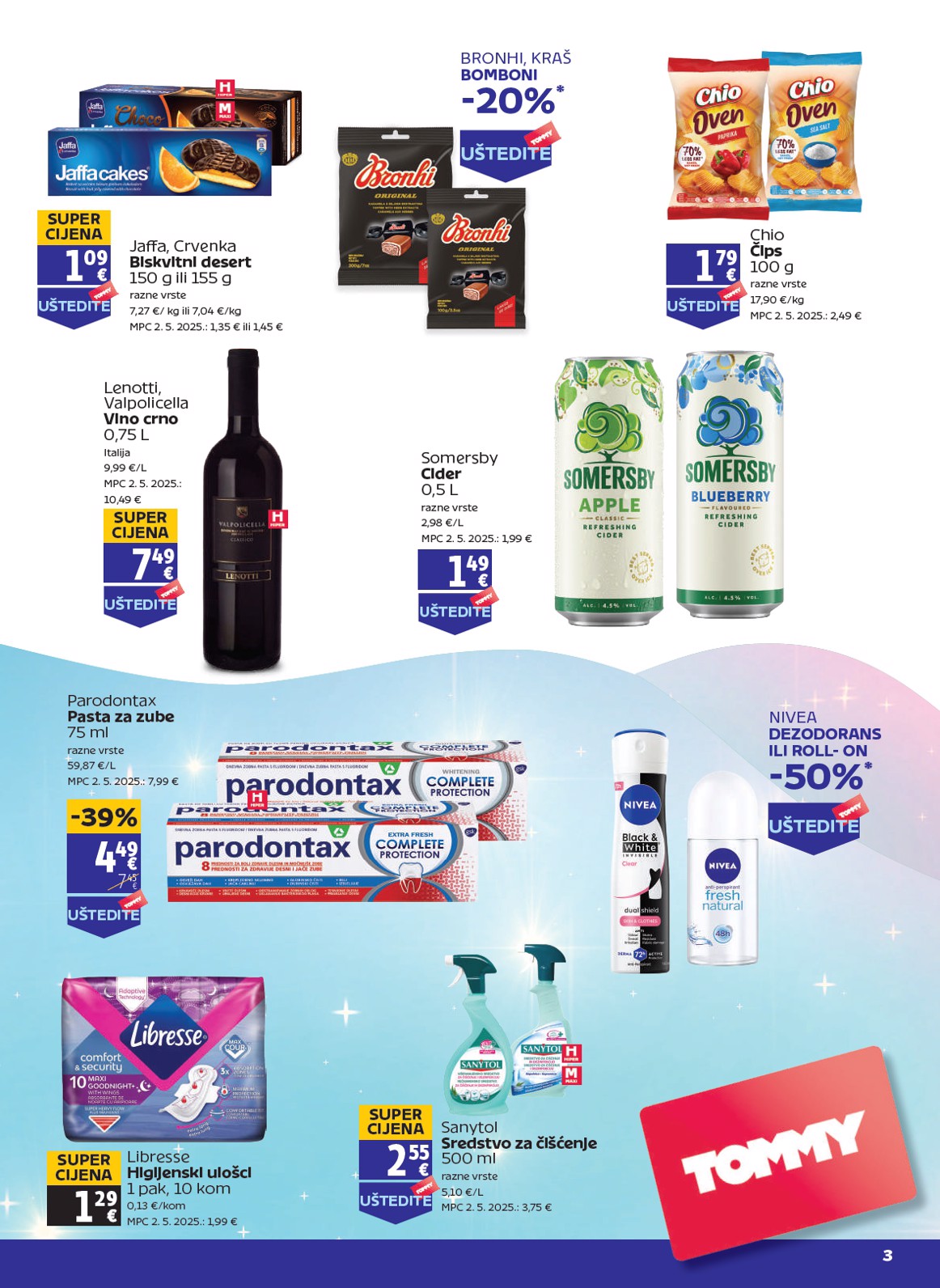 undefined 2
