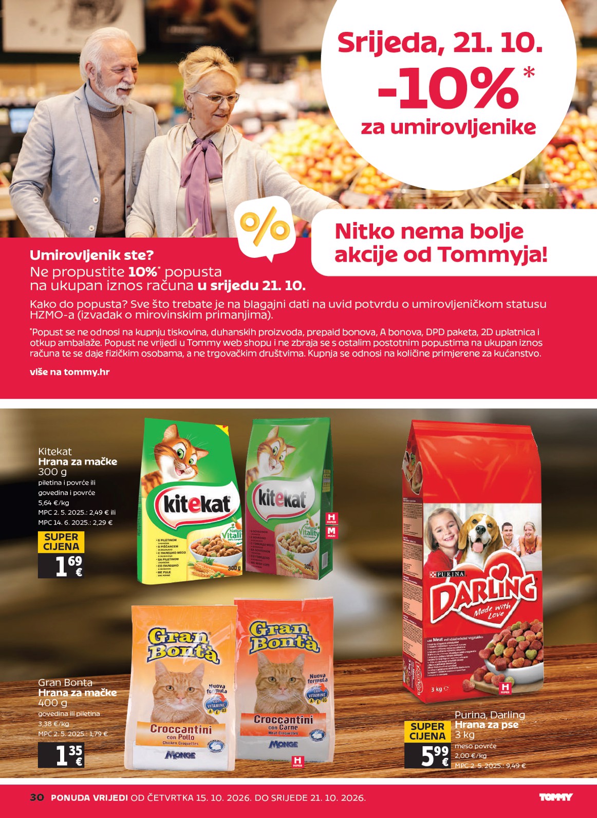 undefined 30