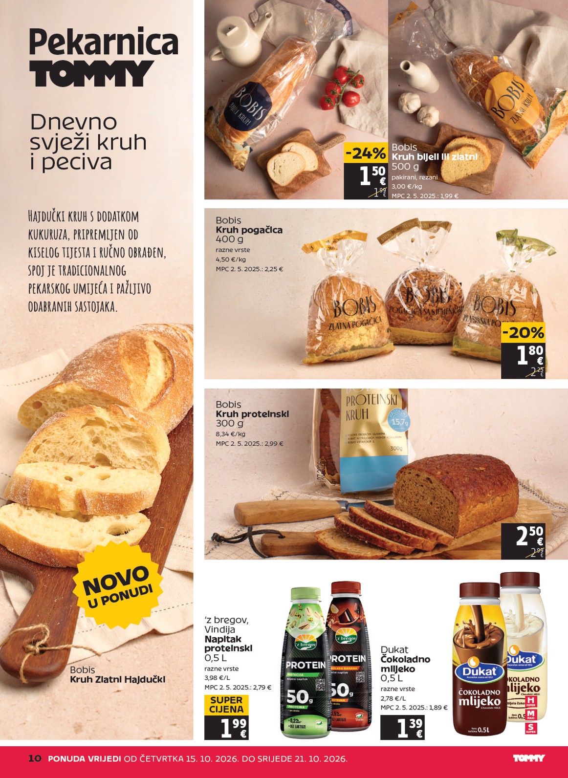 undefined 10