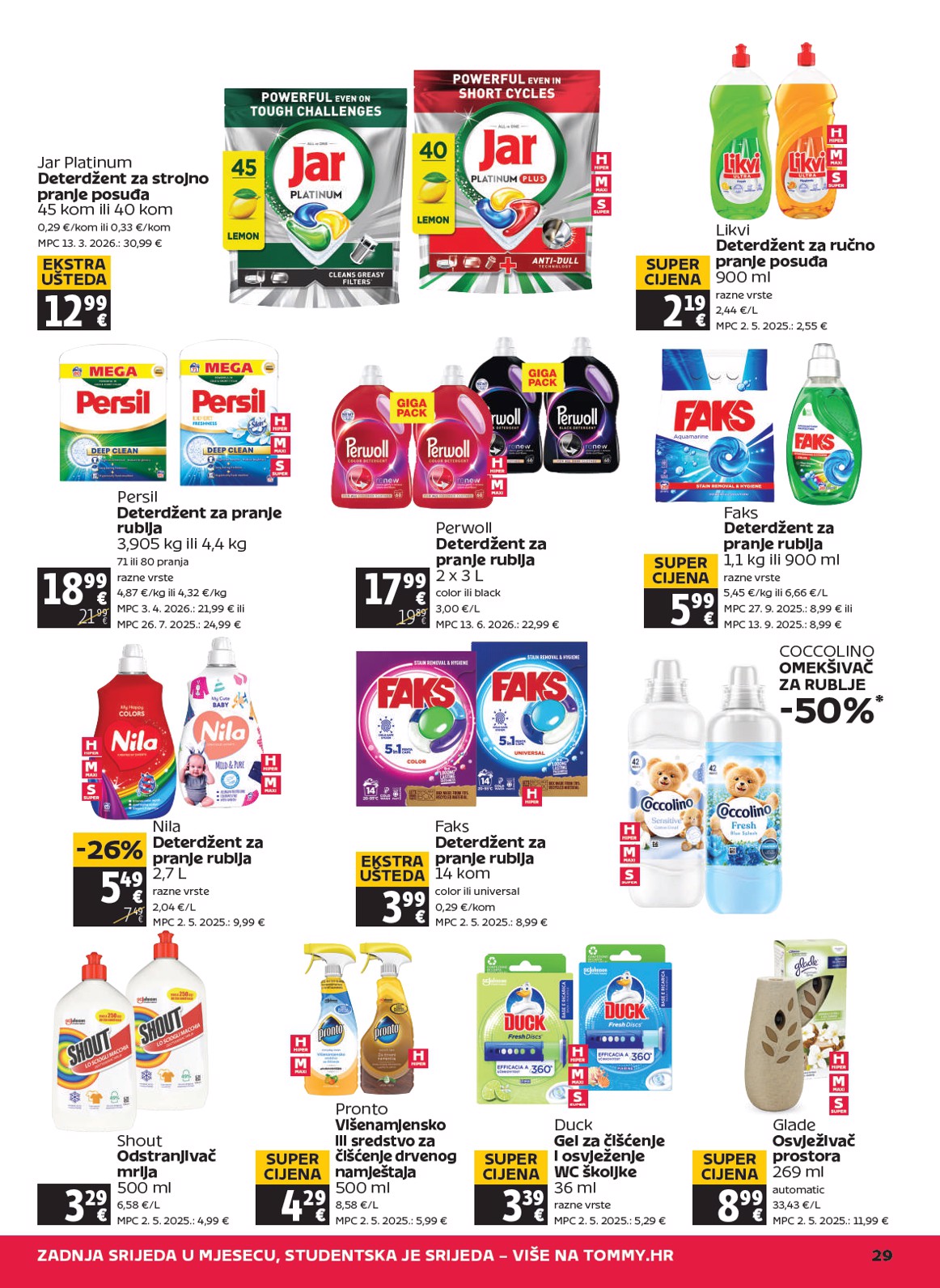 undefined 29