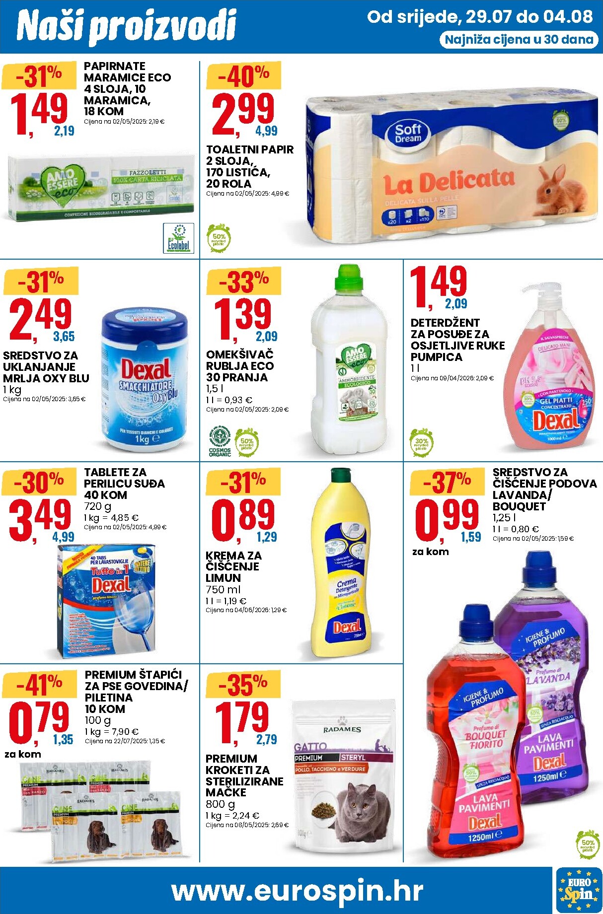 undefined 13