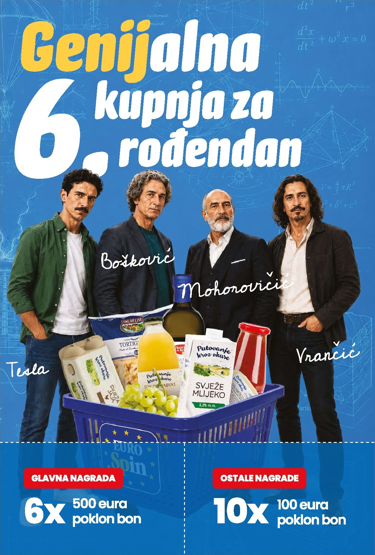 undefined 14