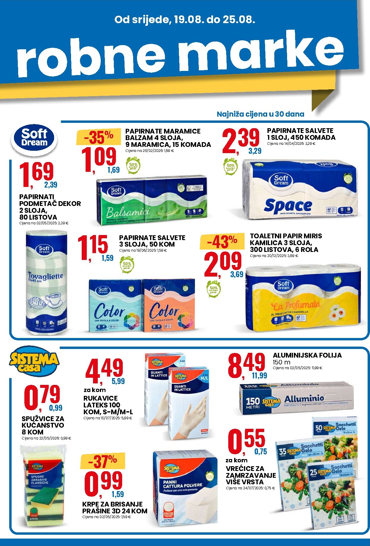 undefined 5
