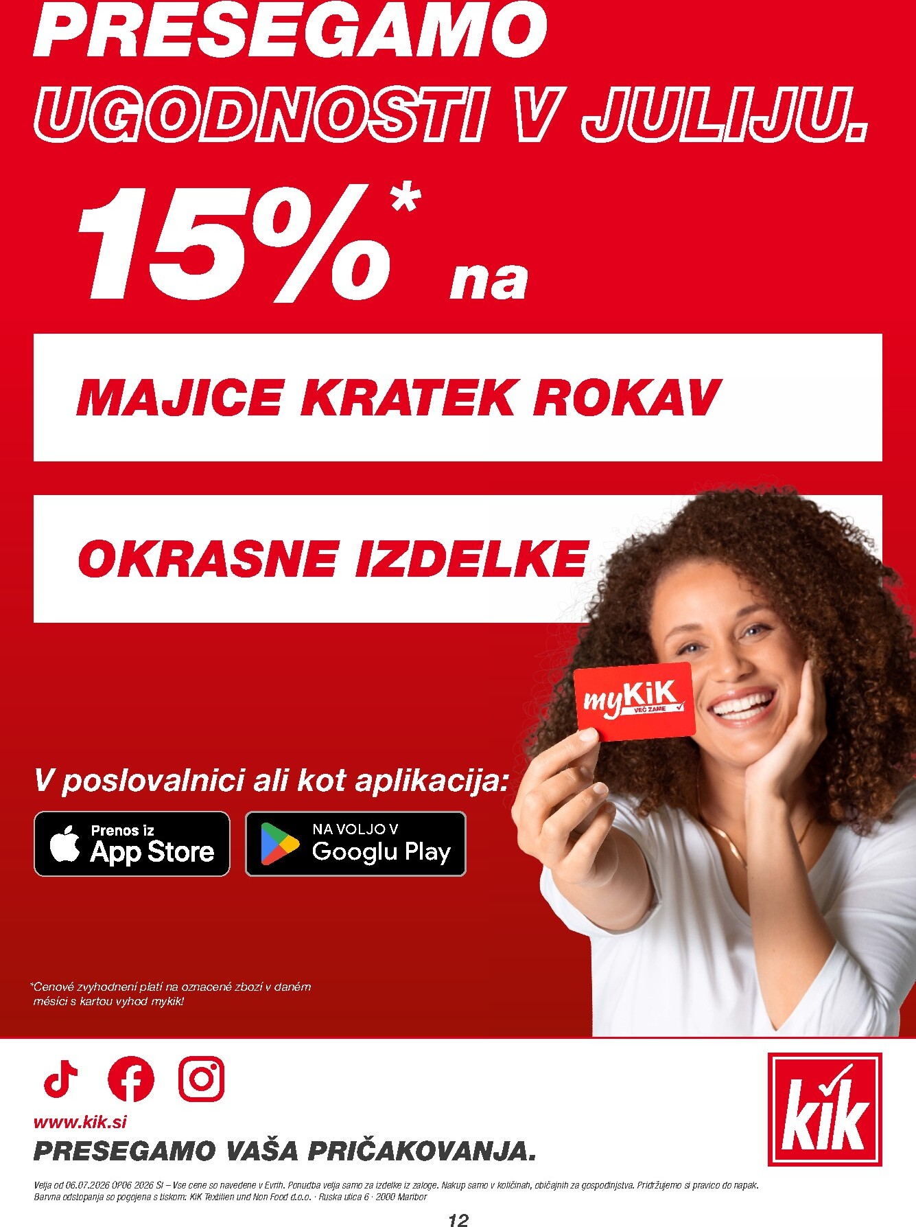 undefined 12