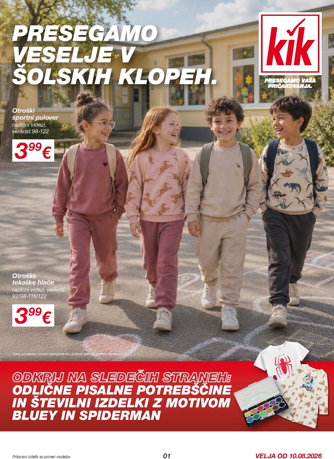 Aktualni katalog KiK od ponedjeljka, 10.08.2026 do nedjelje, 23.08.2026