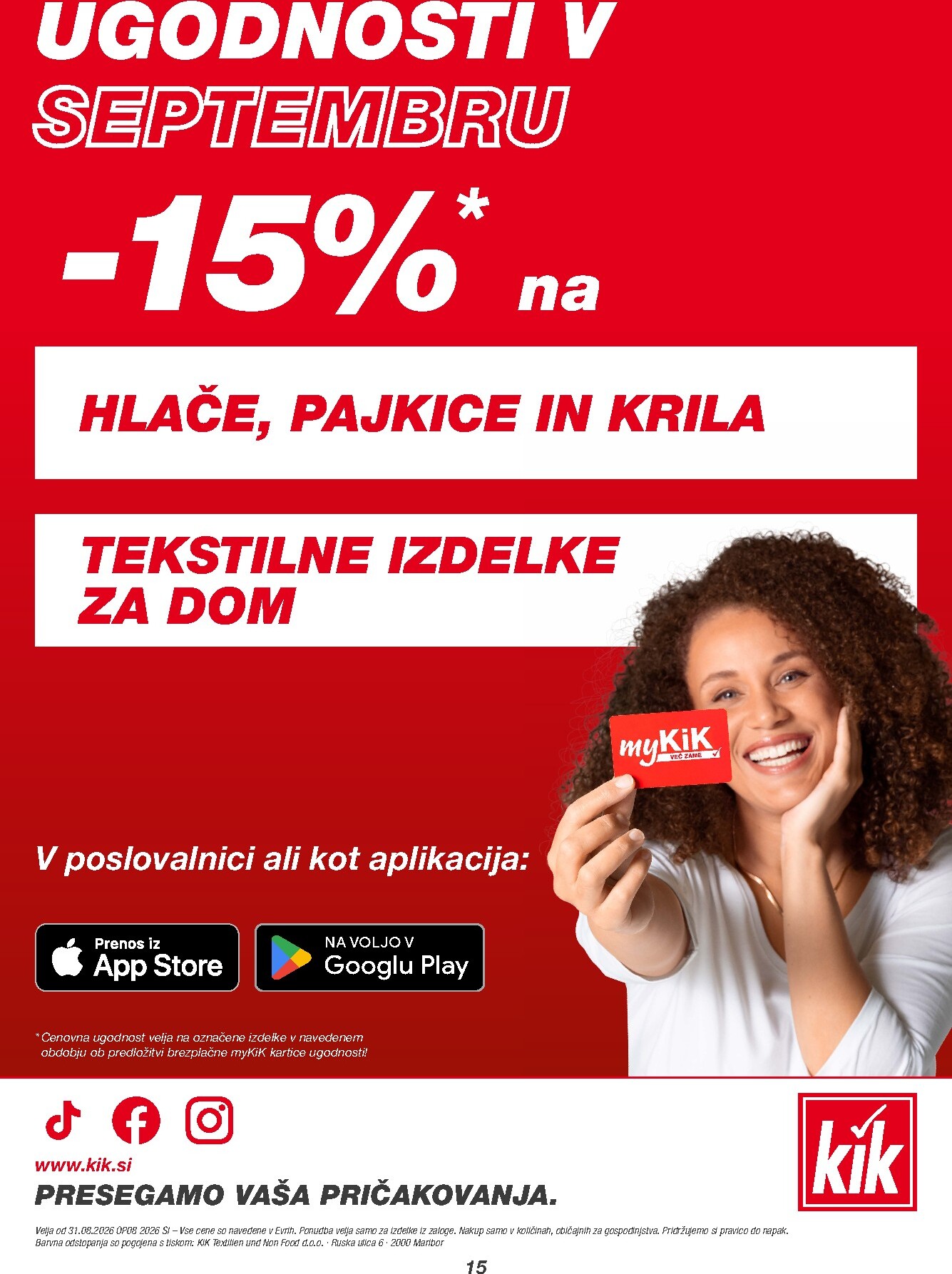 undefined 15