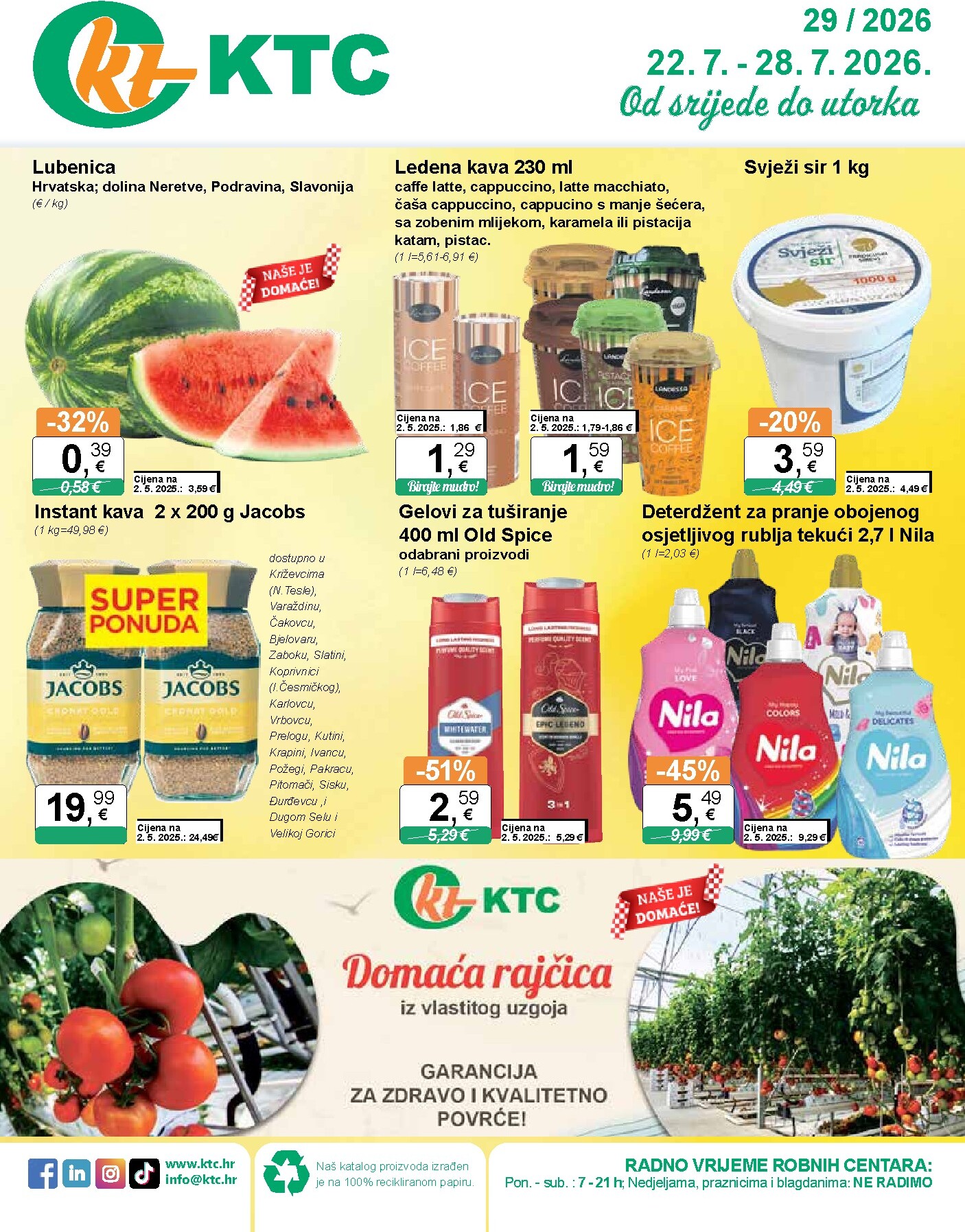 Novi KTC katalog od srijede, 22.07.2026 do utorka, 28.07.2026