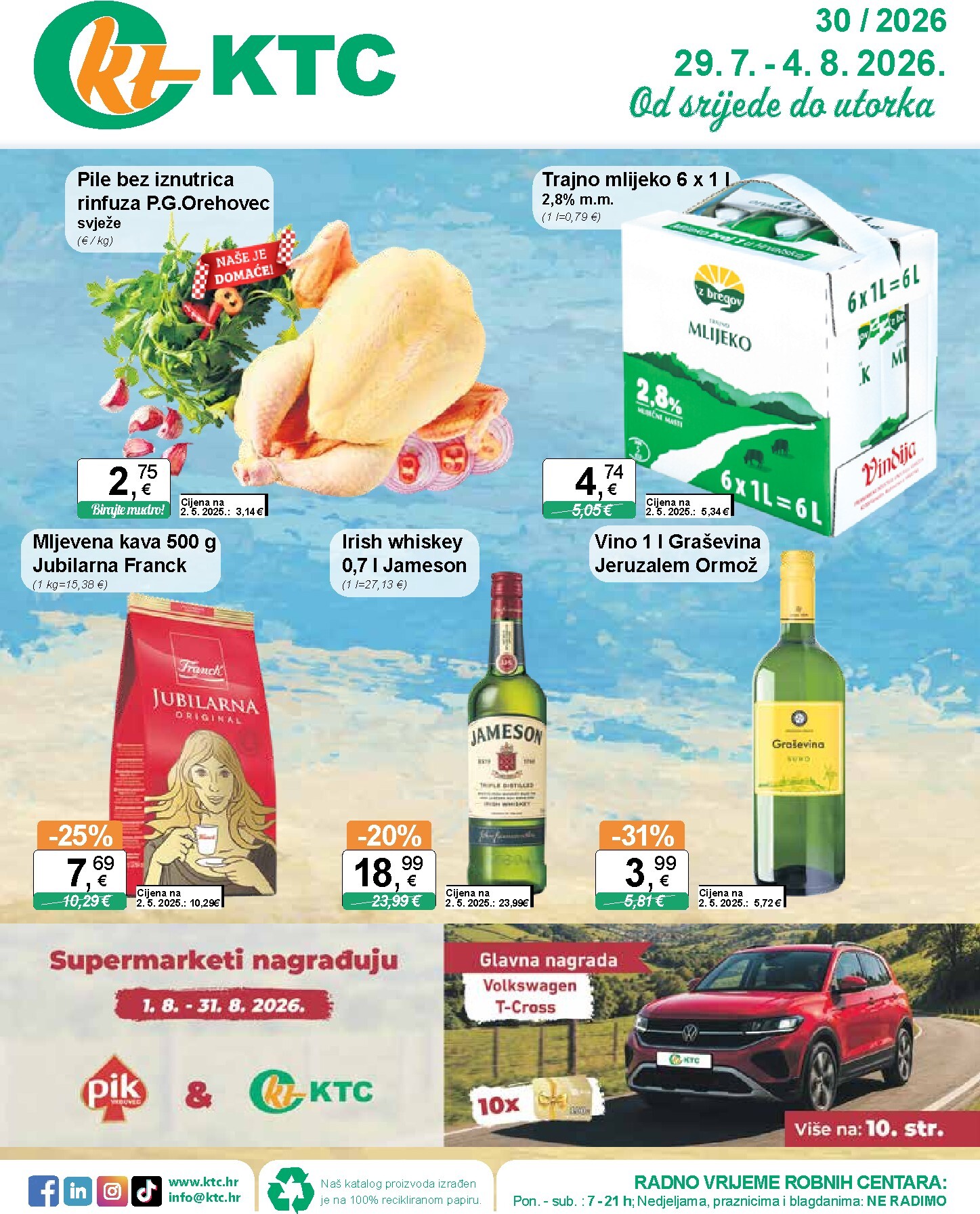 Novi KTC katalog od srijede, 29.07.2026 do utorka, 04.08.2026
